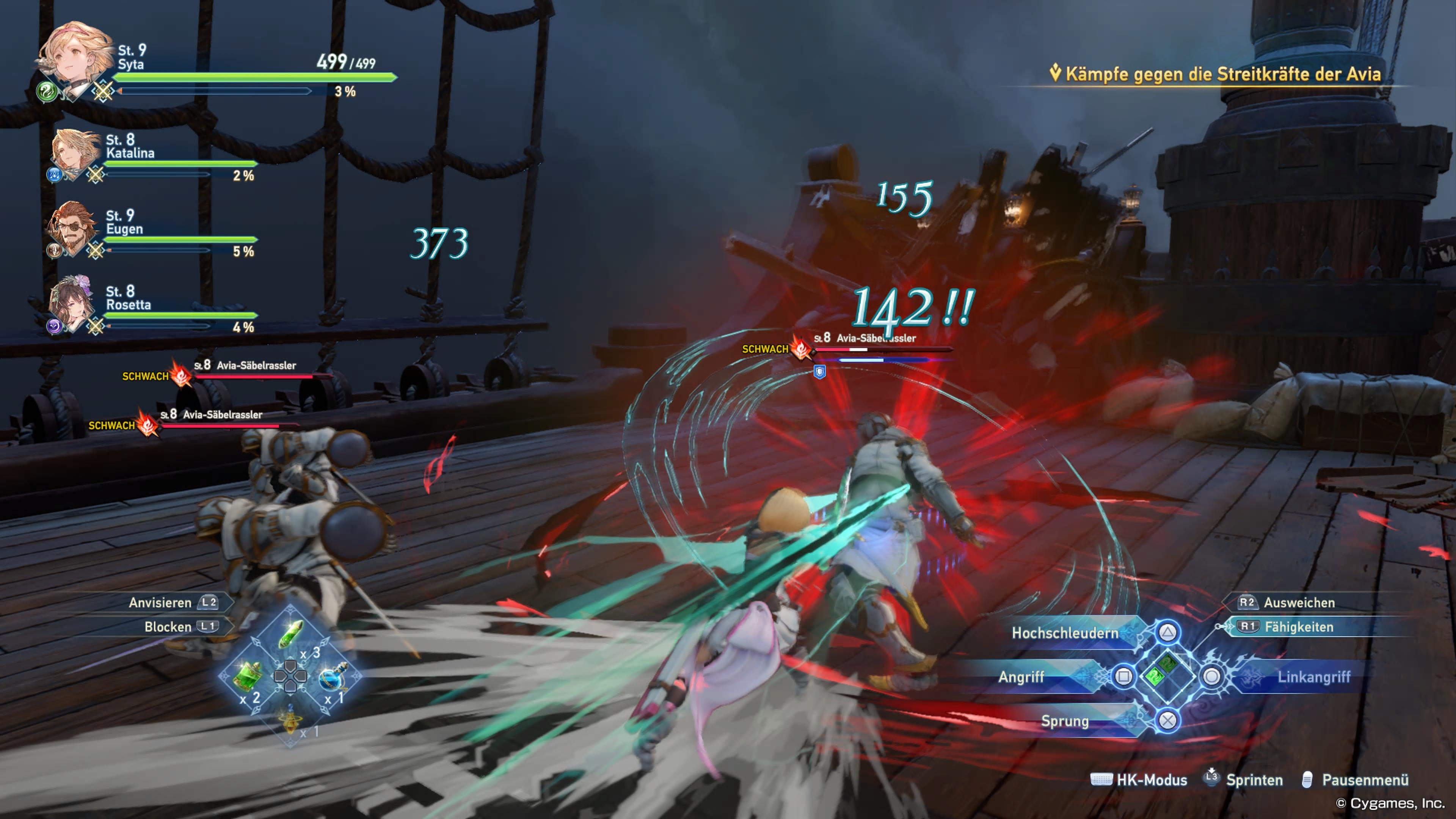 Granblue Fantasy: Relink