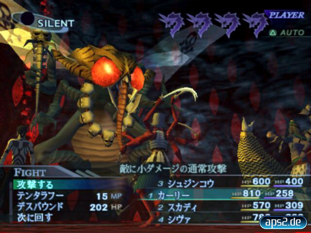 Shin Megami Tensei: Lucifer´s Call