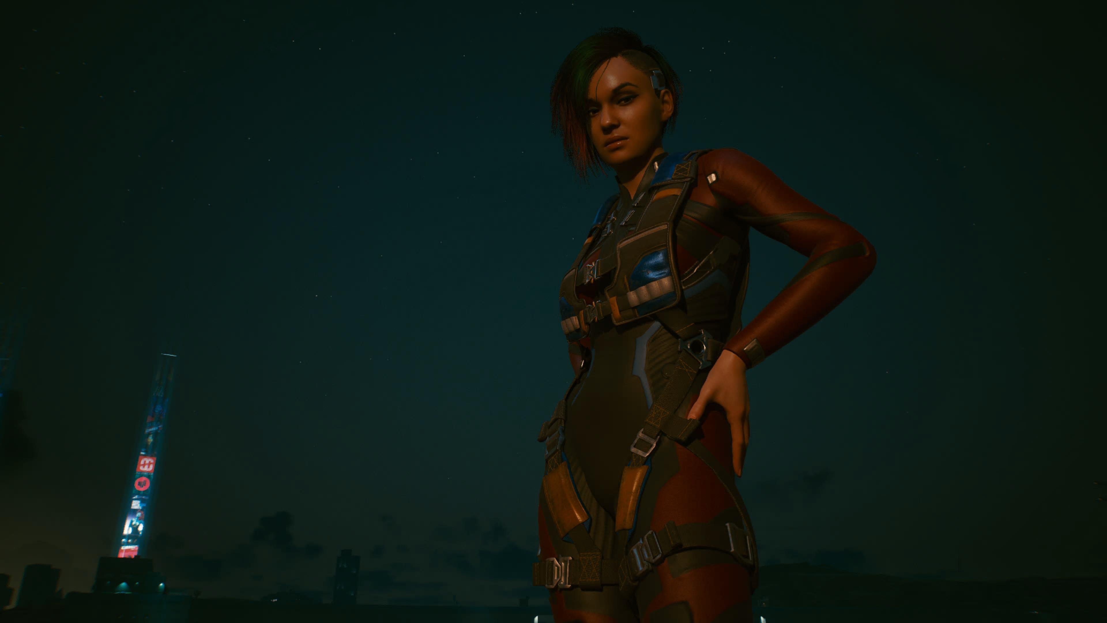 Cyberpunk 2077: Ultimate Edition