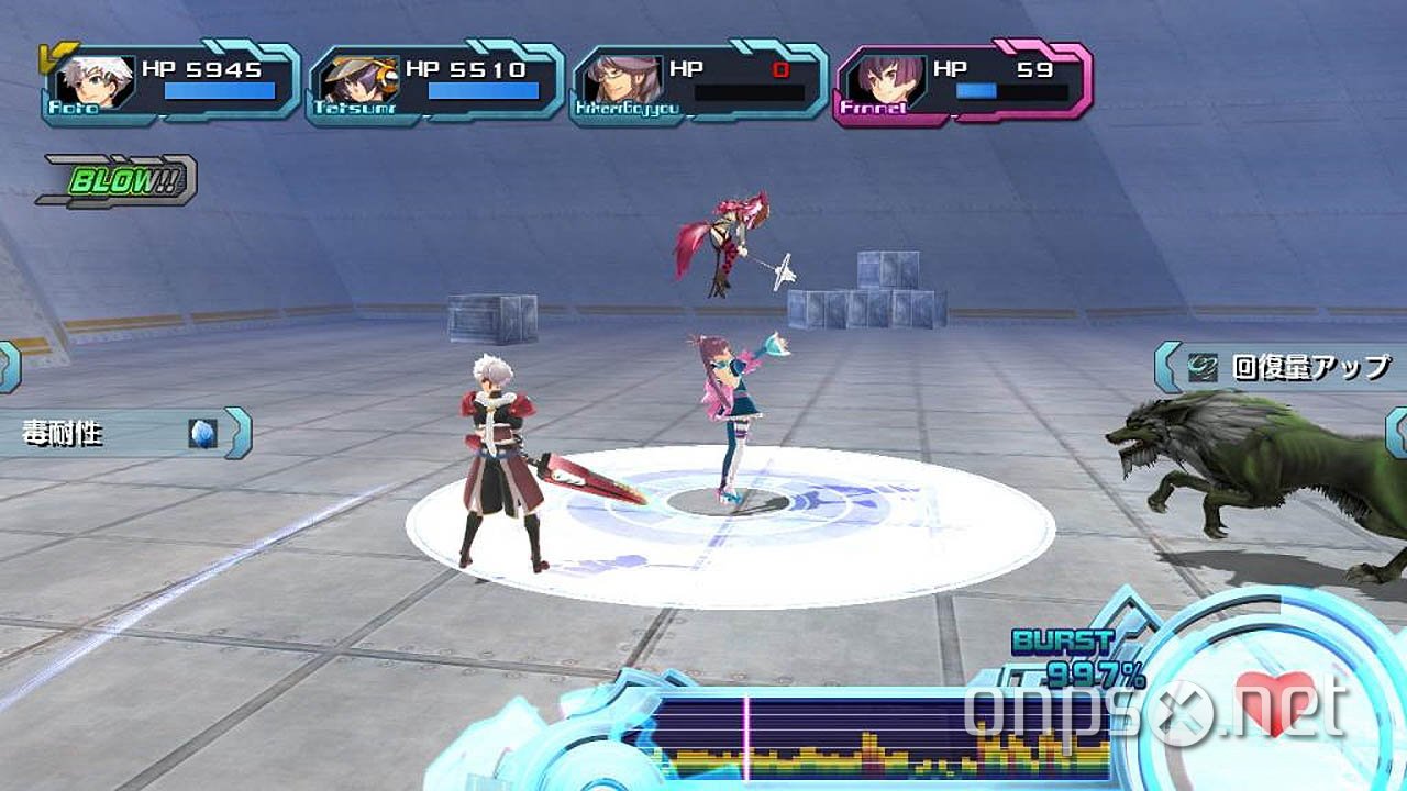 Ar Tonelico Qoga: Knell of Ciel