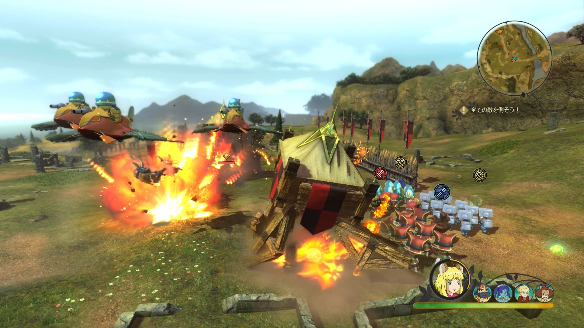 Ni No Kuni 2: Schicksal eines Königreichs