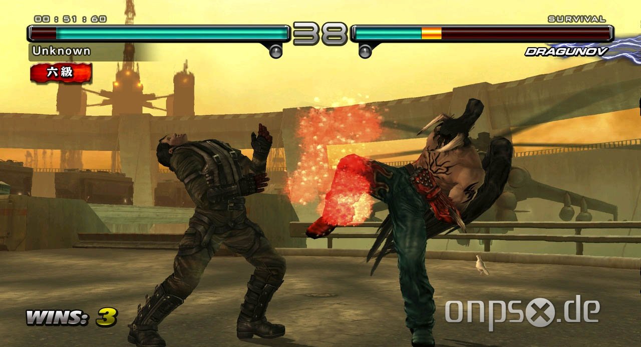 Tekken 5: Dark Resurrection Online