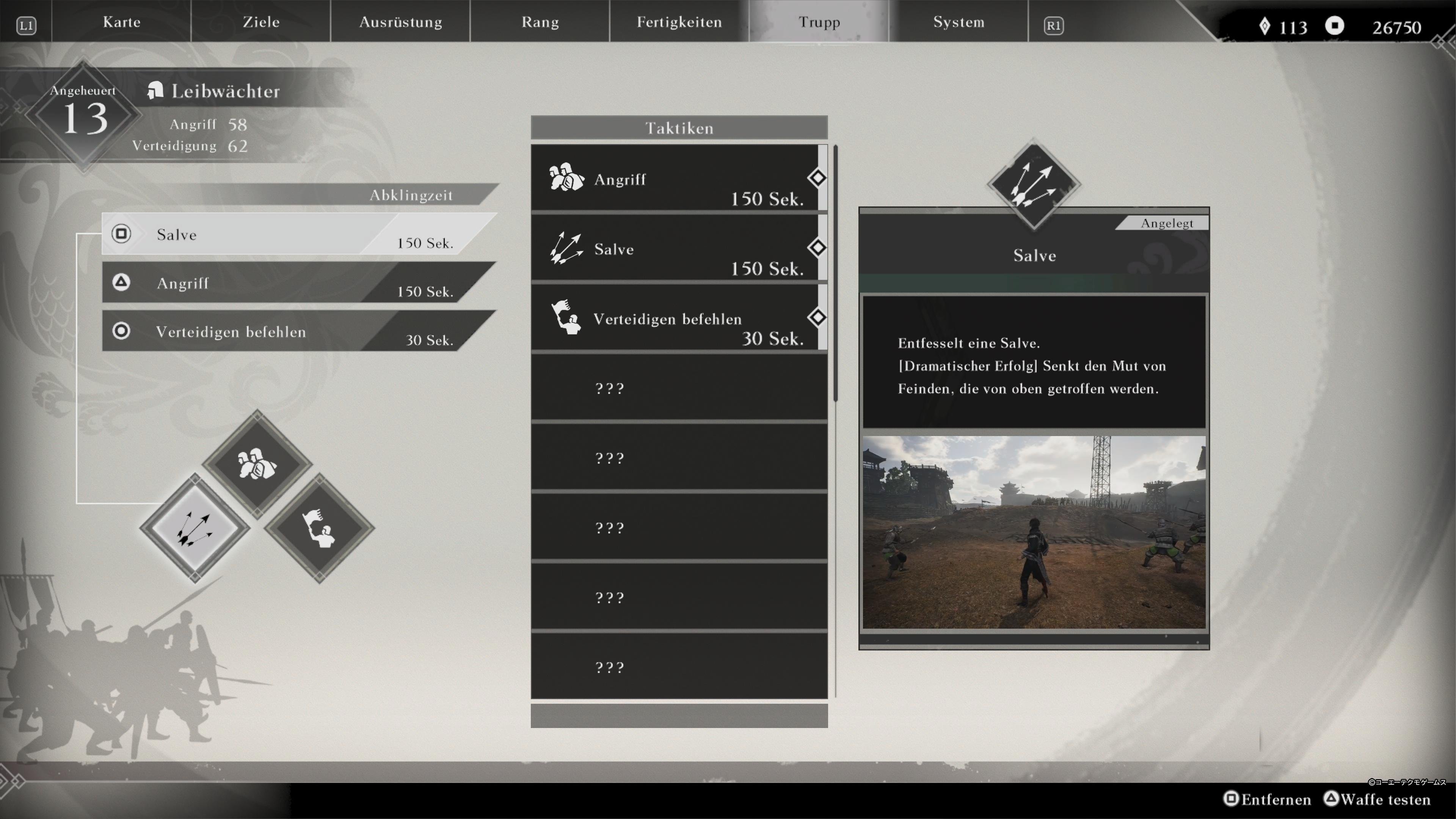 Dynasty Warriors: Origins