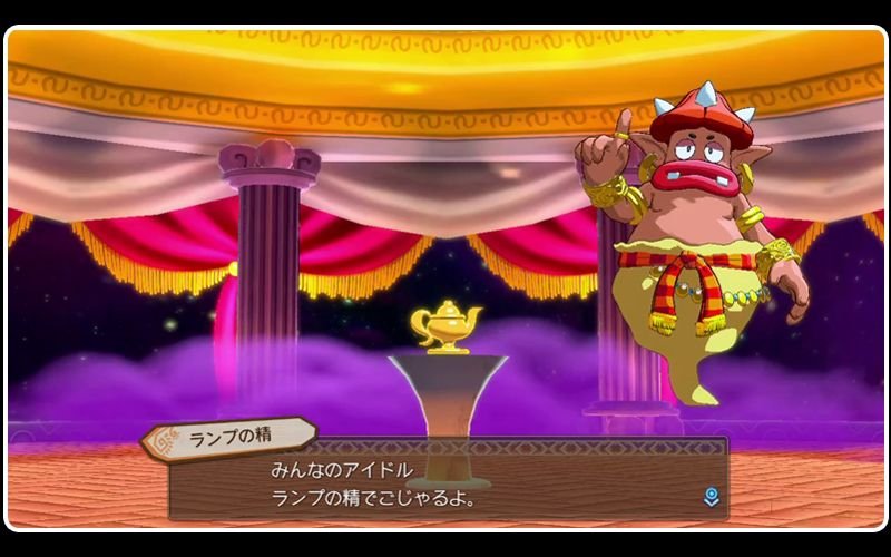 Wonder Boy: Asha in Monster World