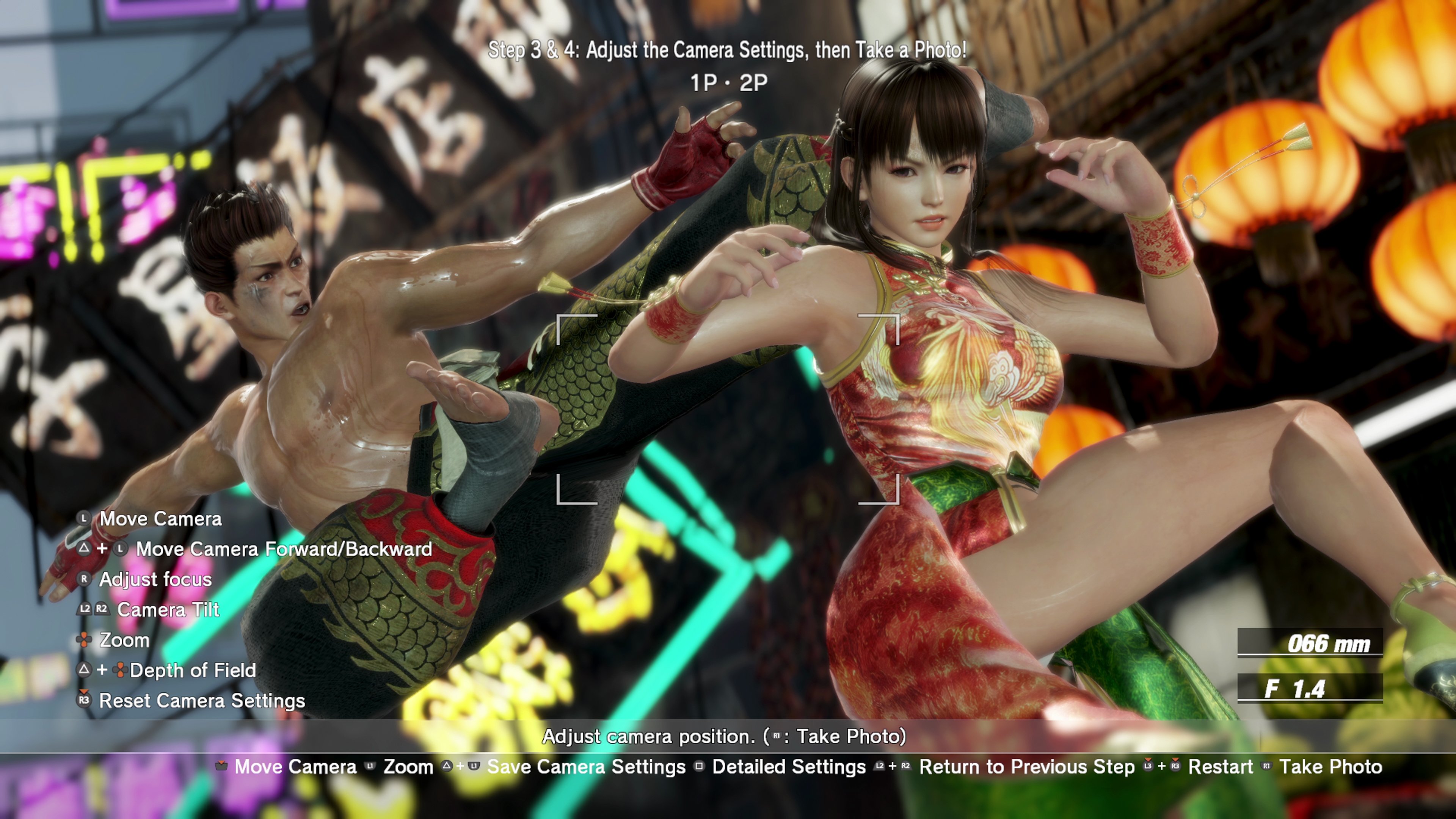 Dead or Alive 6: Last Round