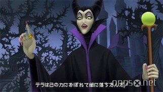 Kingdom Hearts: Birth by Sleep