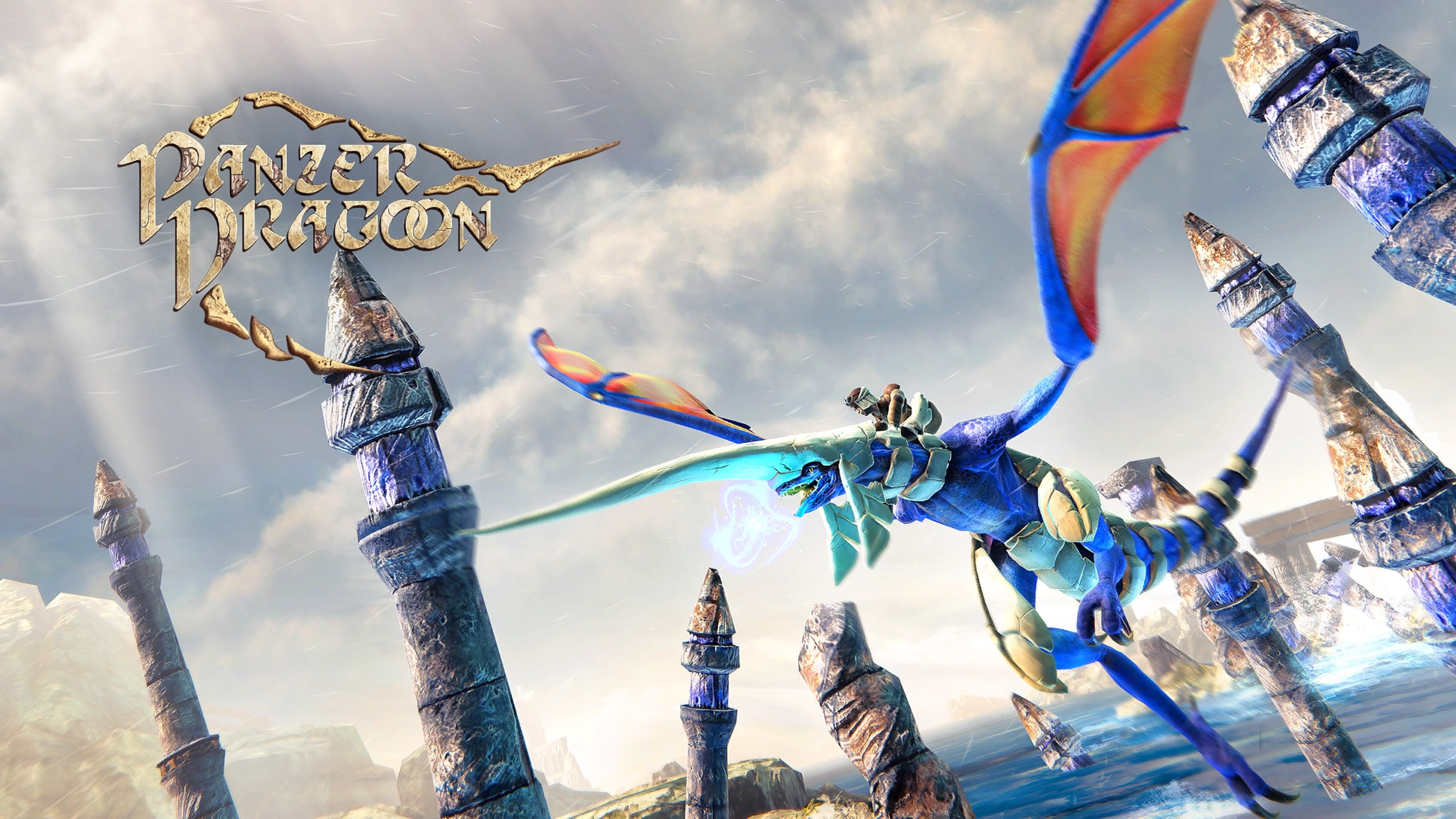 Panzer Dragoon: Remake