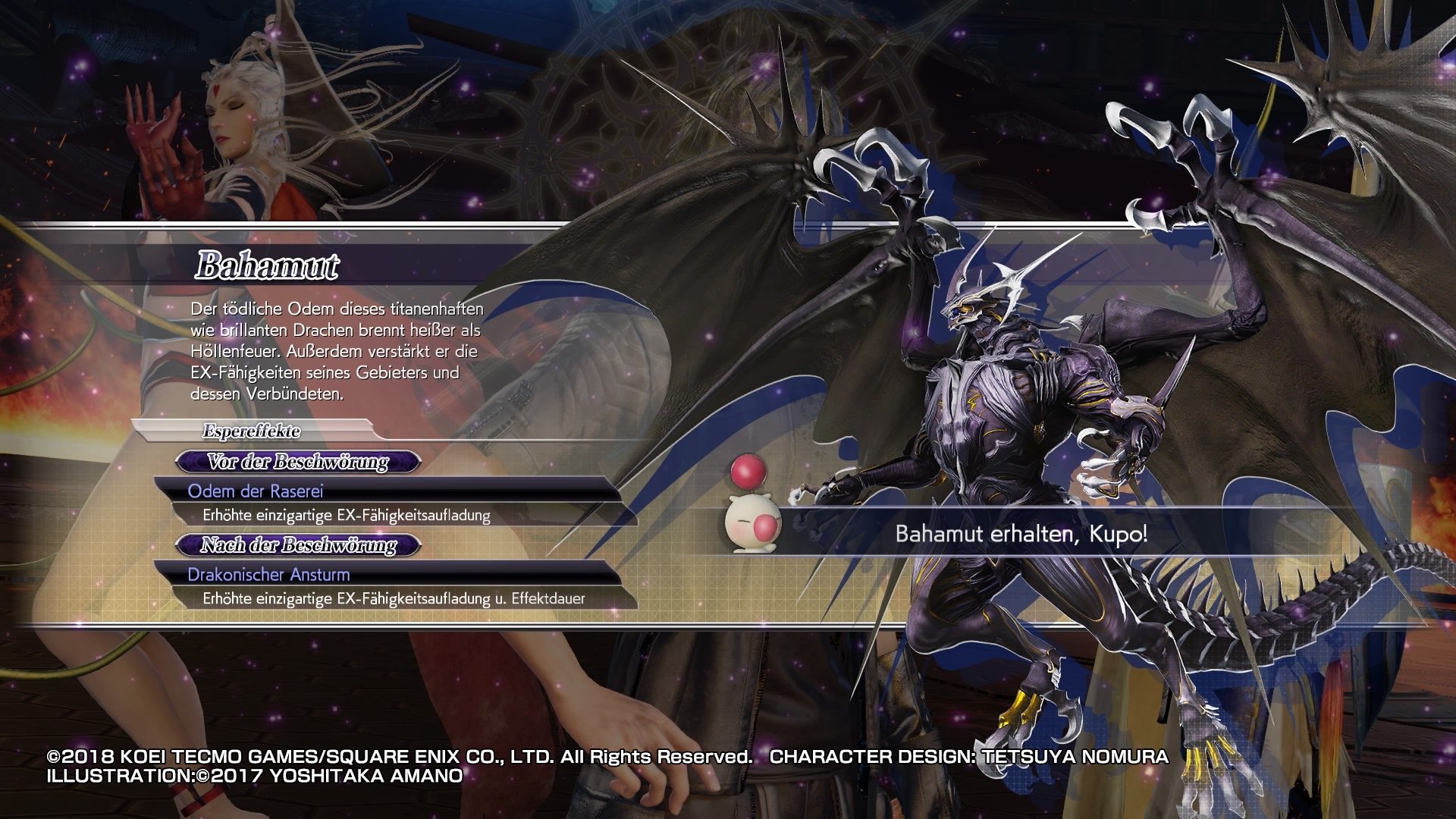 Dissidia Final Fantasy NT