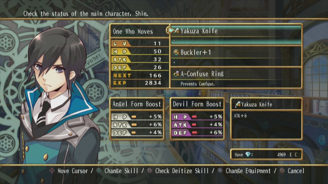 The Awakened Fate Ultimatum