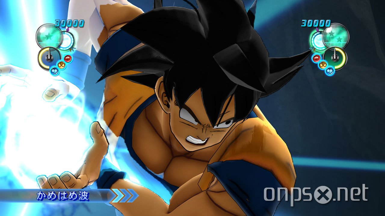 Dragon Ball Z: Ultimate Tenkaichi