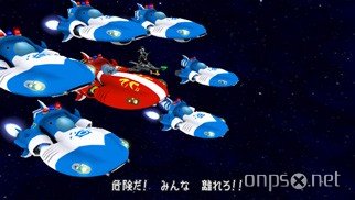 Kingdom Hearts: Birth by Sleep