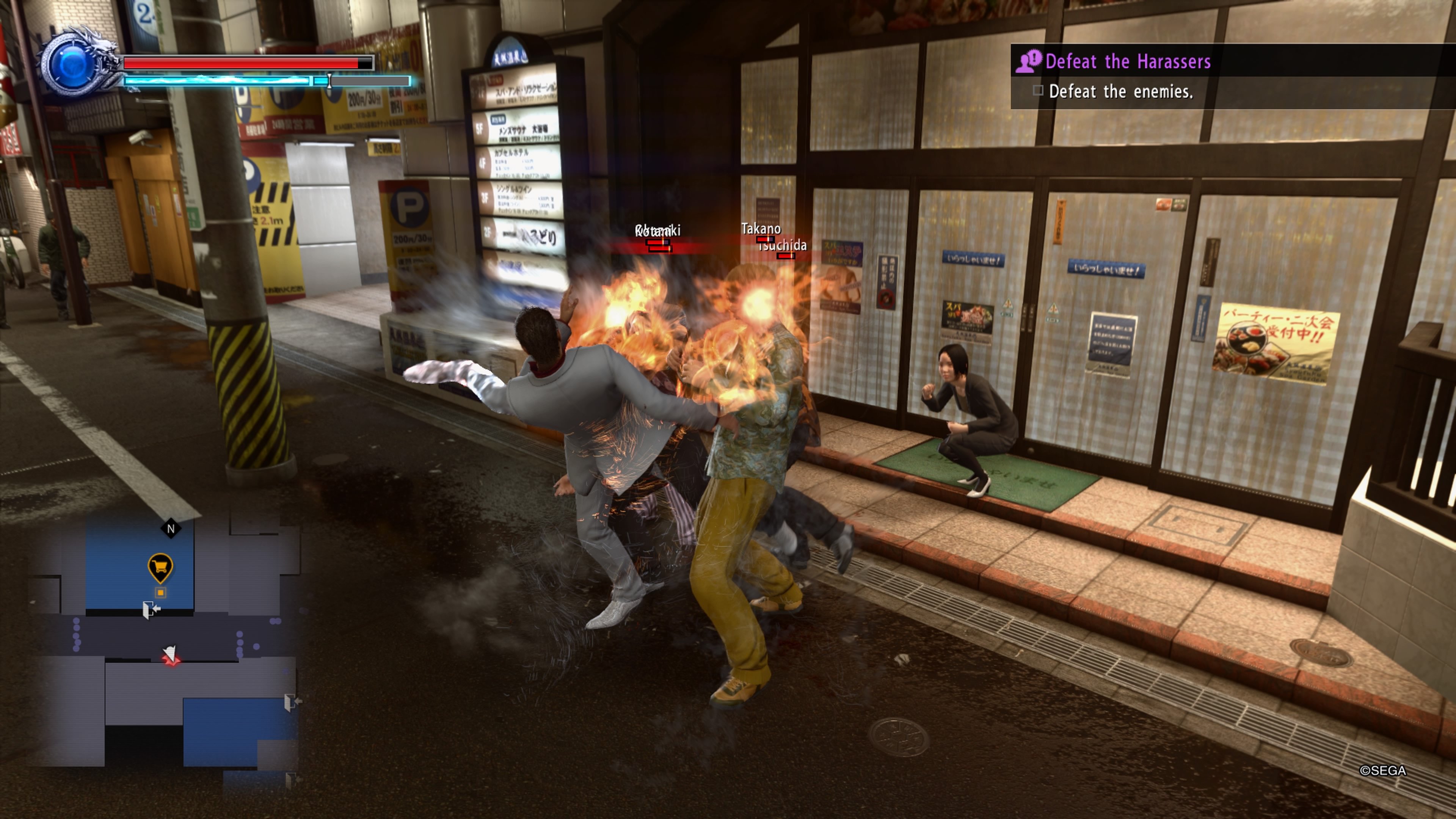 Yakuza: Kiwami 2