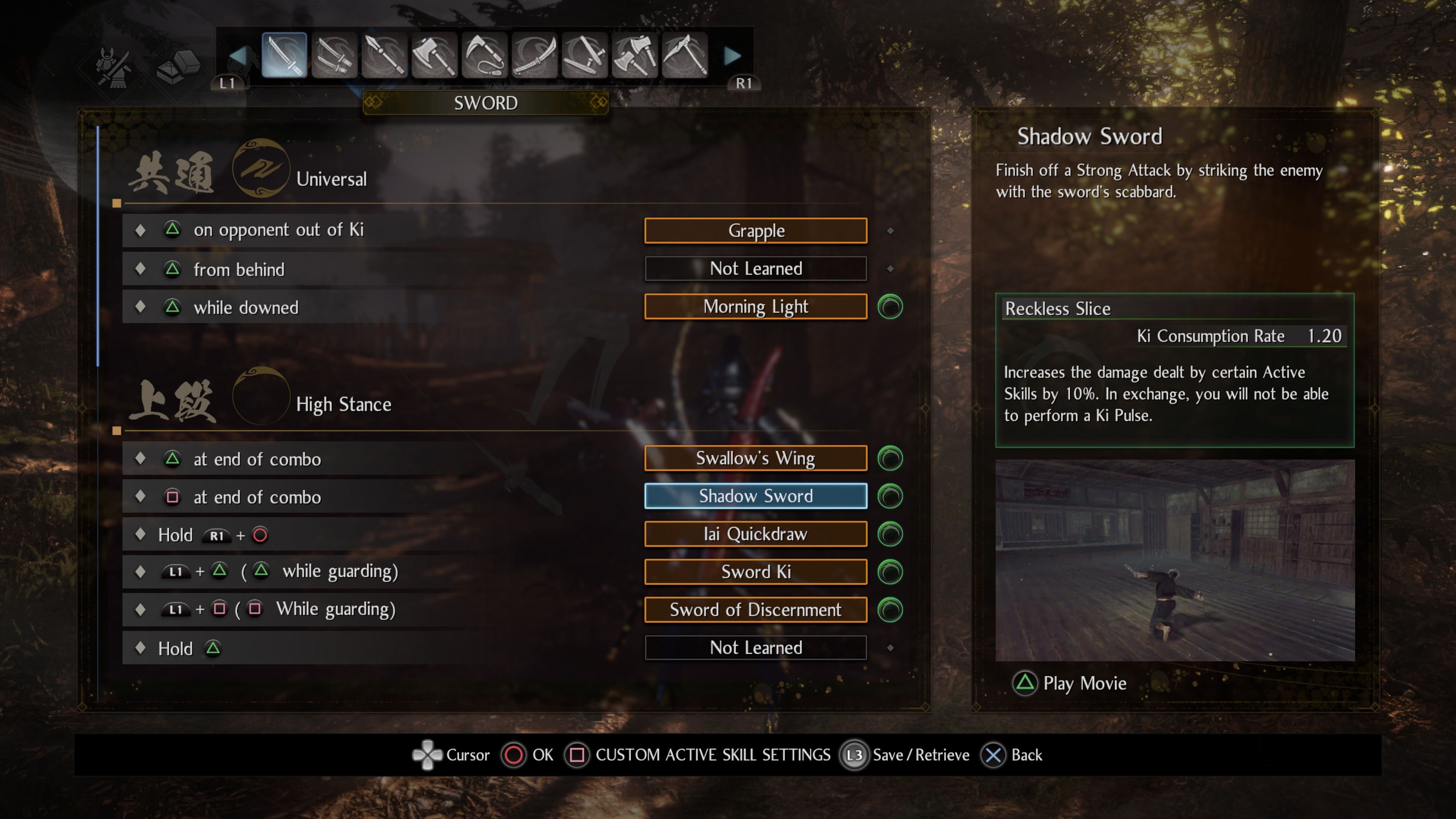 Nioh 2: Fotomodus & erste Infos zum DLC