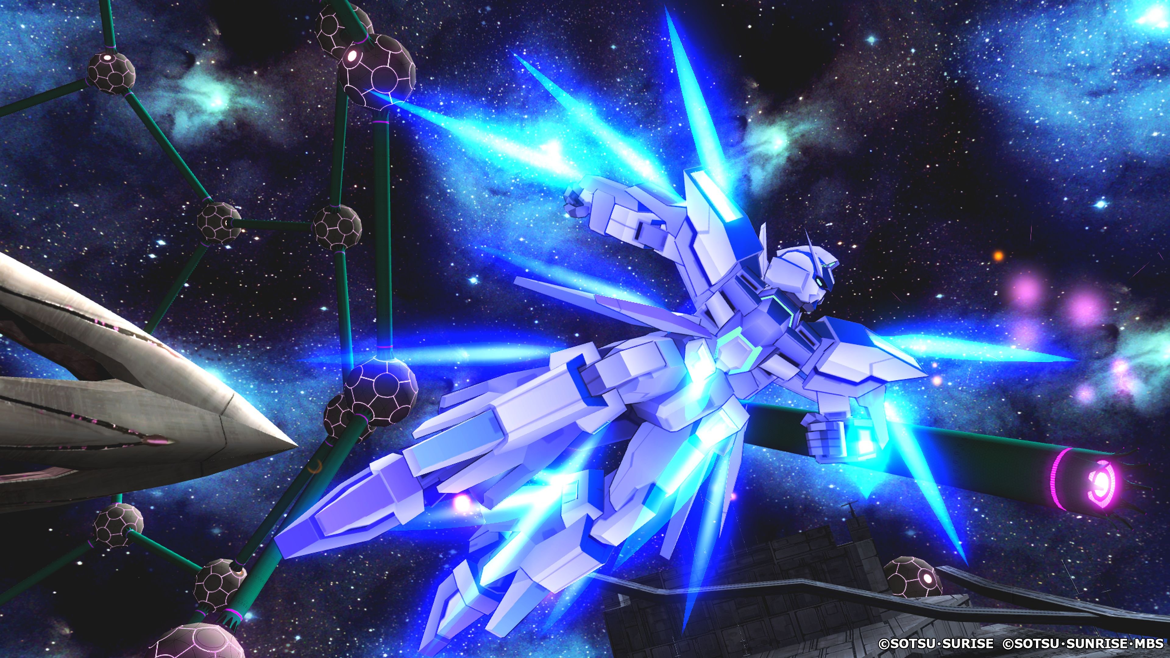 Mobile Suit Gundam Extreme VS. Maxiboost on