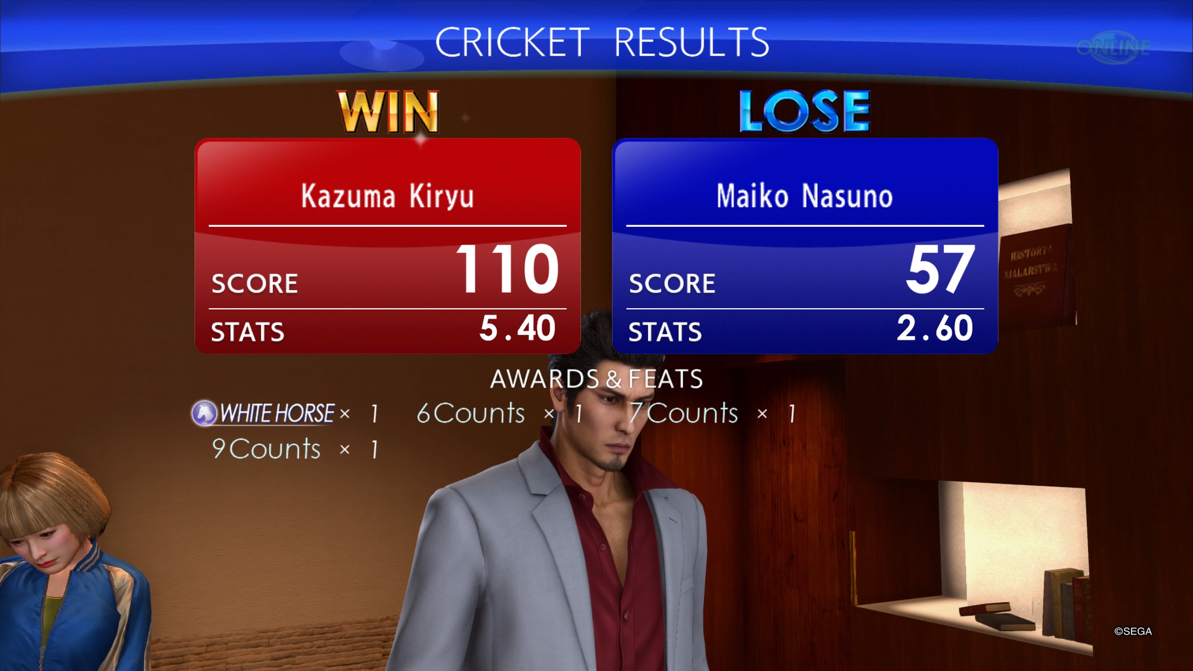 Yakuza: Kiwami 2
