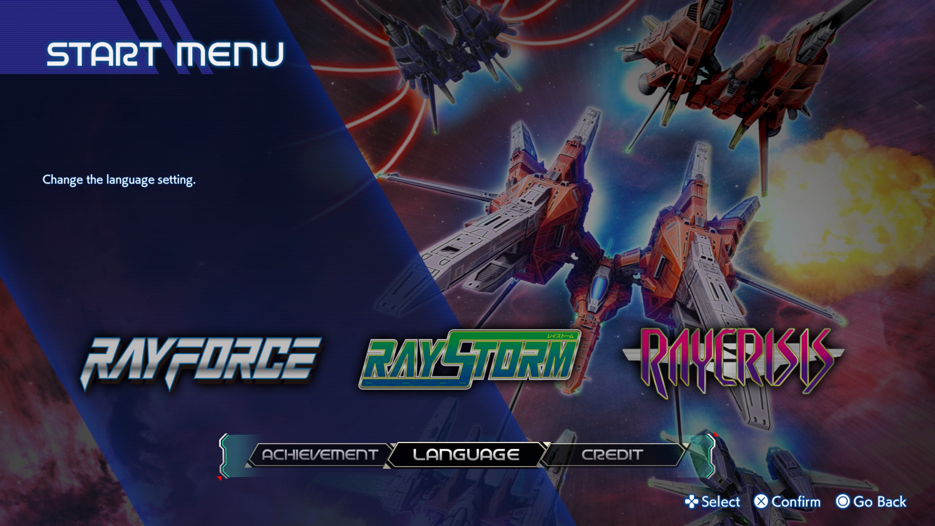 Ray`z Arcade Chronology