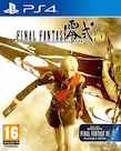 Final Fantasy Type-0 HD