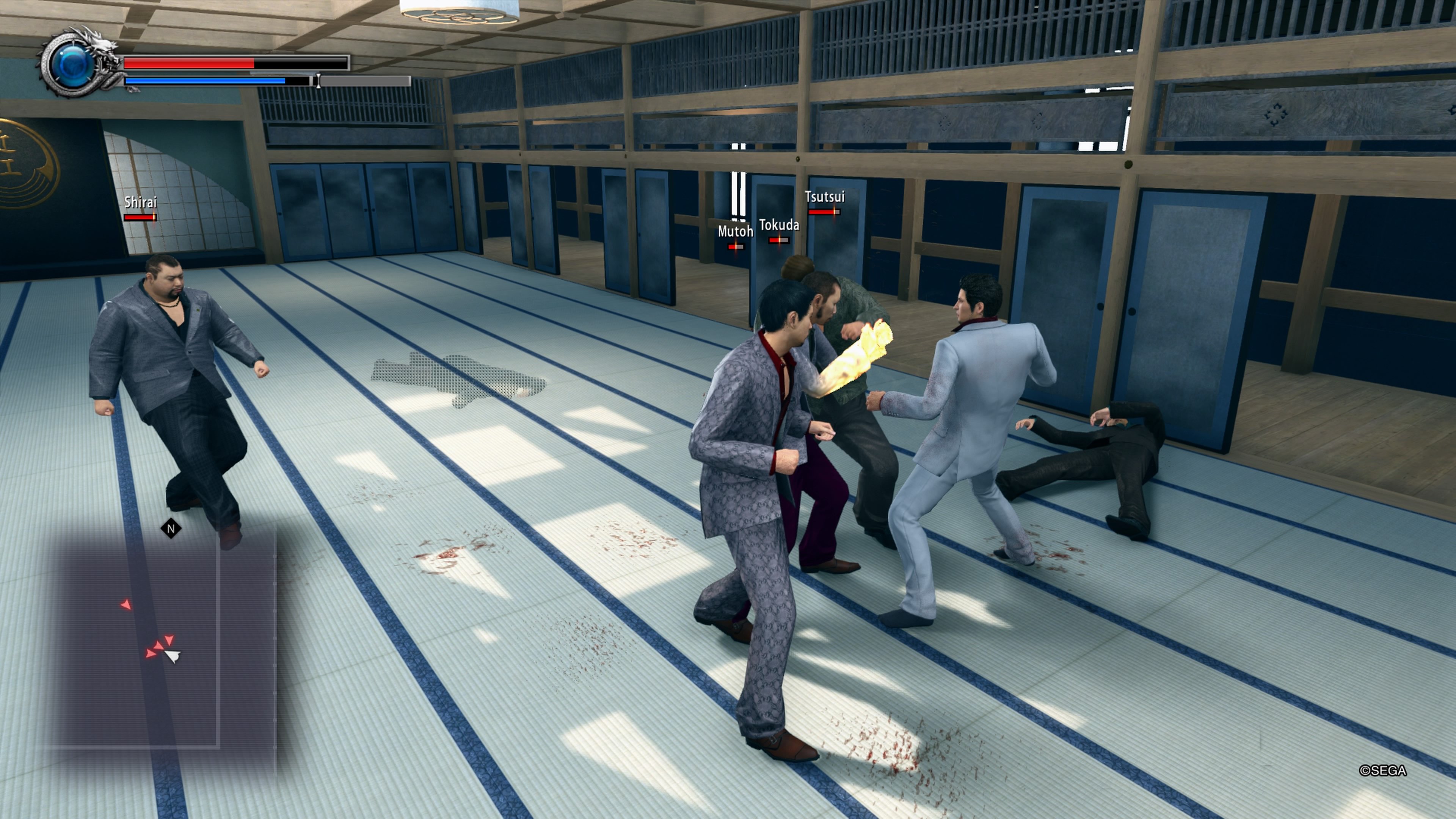 Yakuza: Kiwami 2
