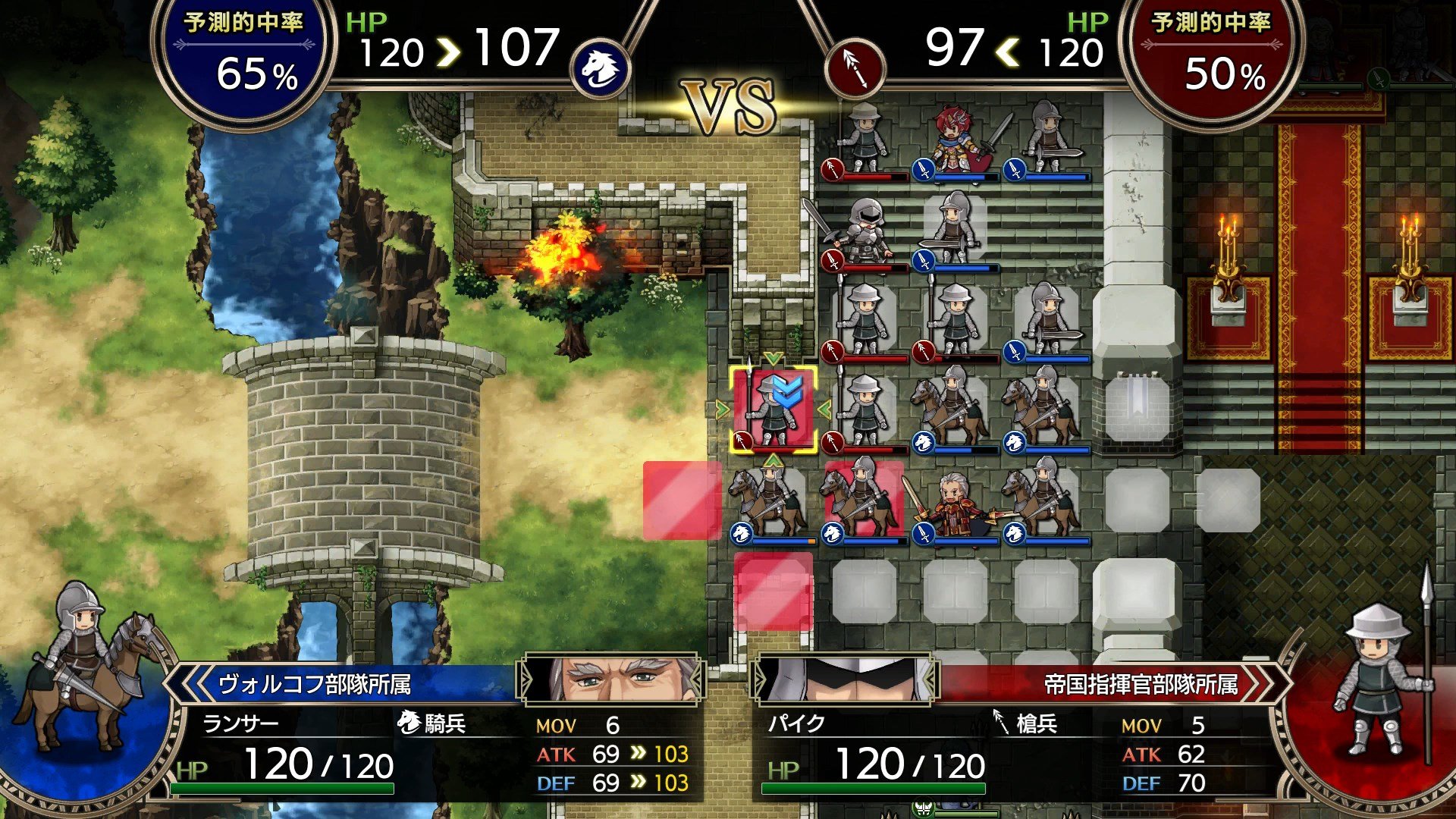 Langrisser I & II: Demo & Trailer zu Fantasy-RPG Klassikern