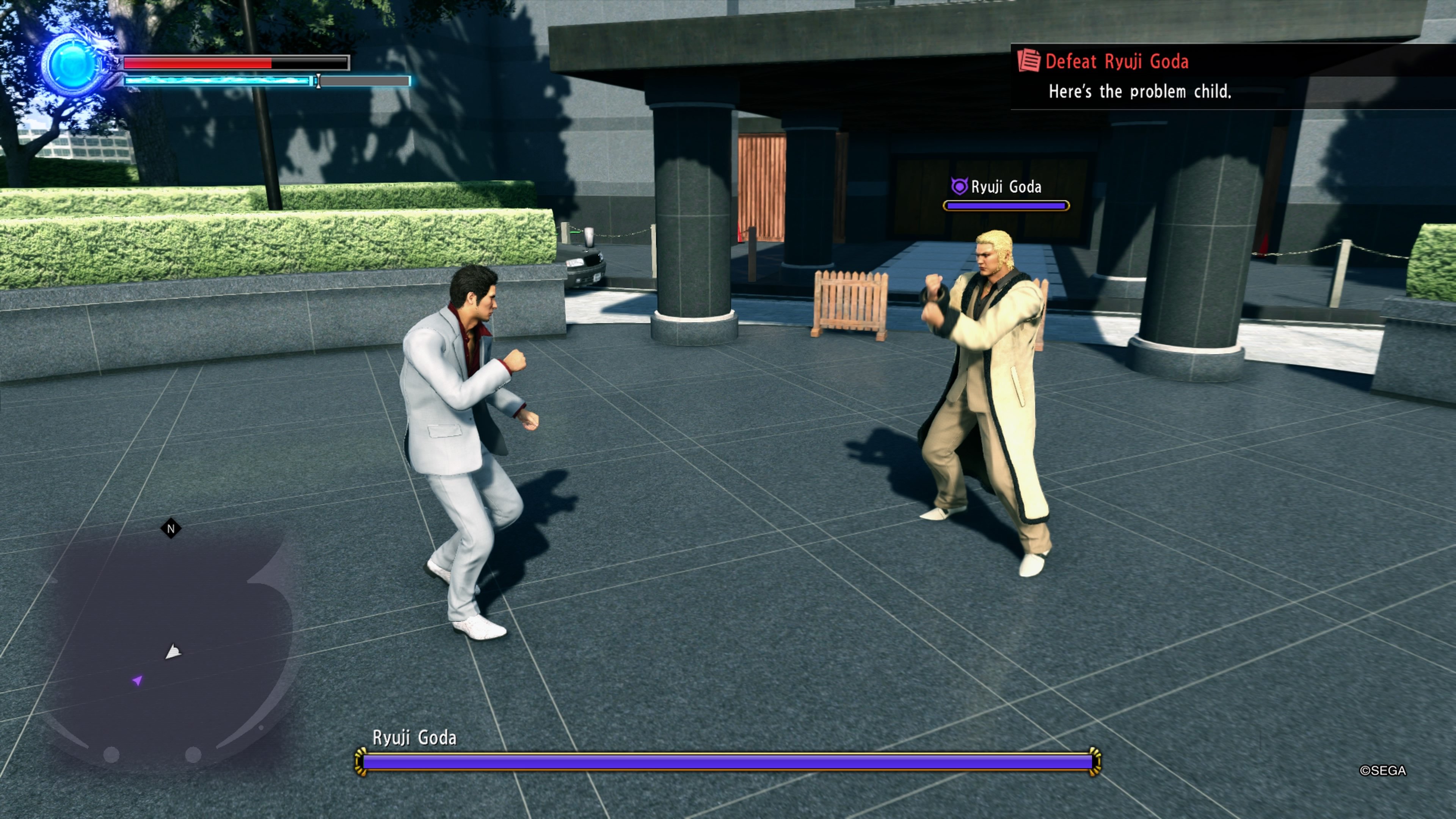 Yakuza: Kiwami 2