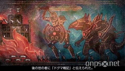 White Knight Chronicles: Origins