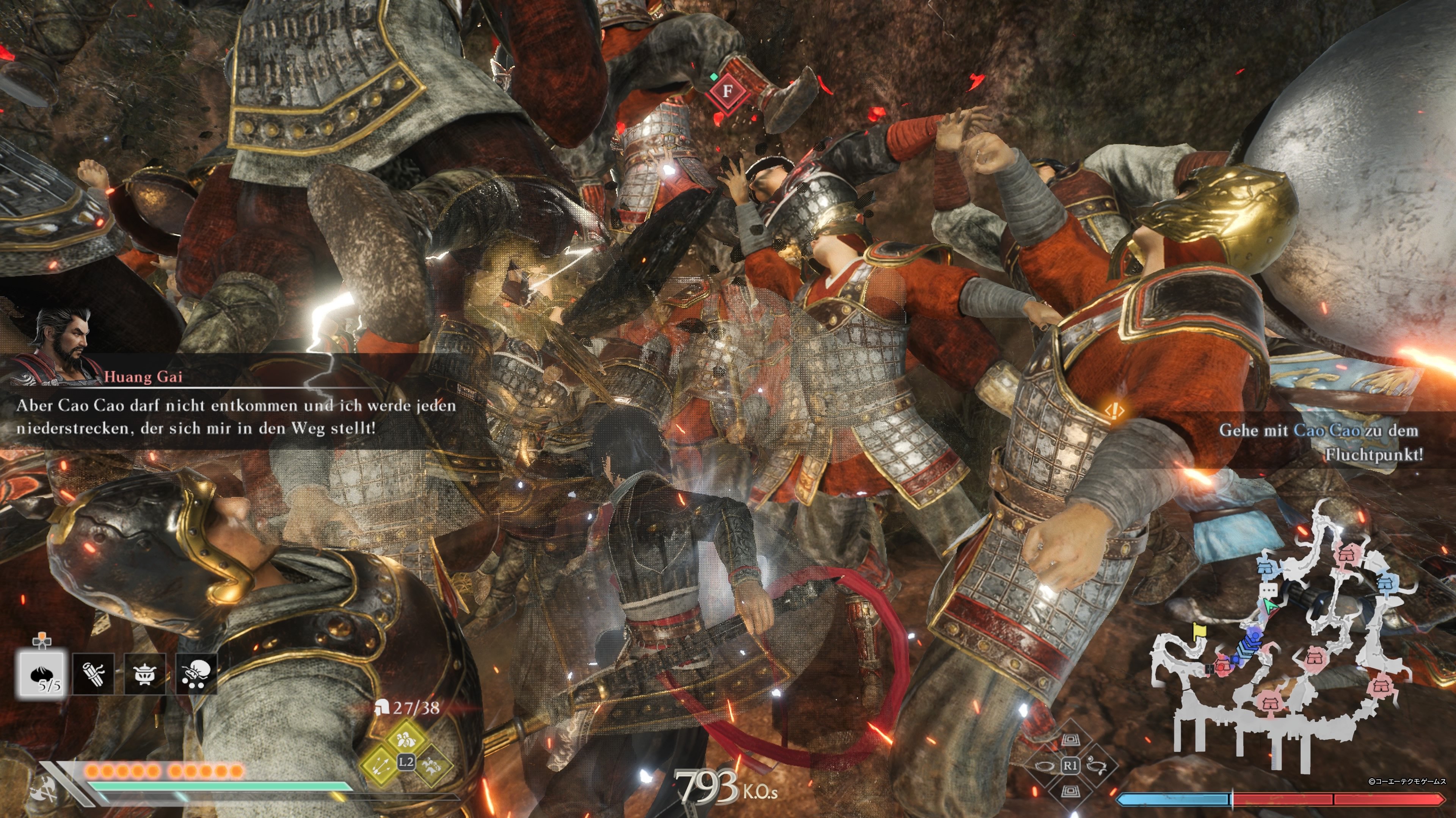 Dynasty Warriors: Origins