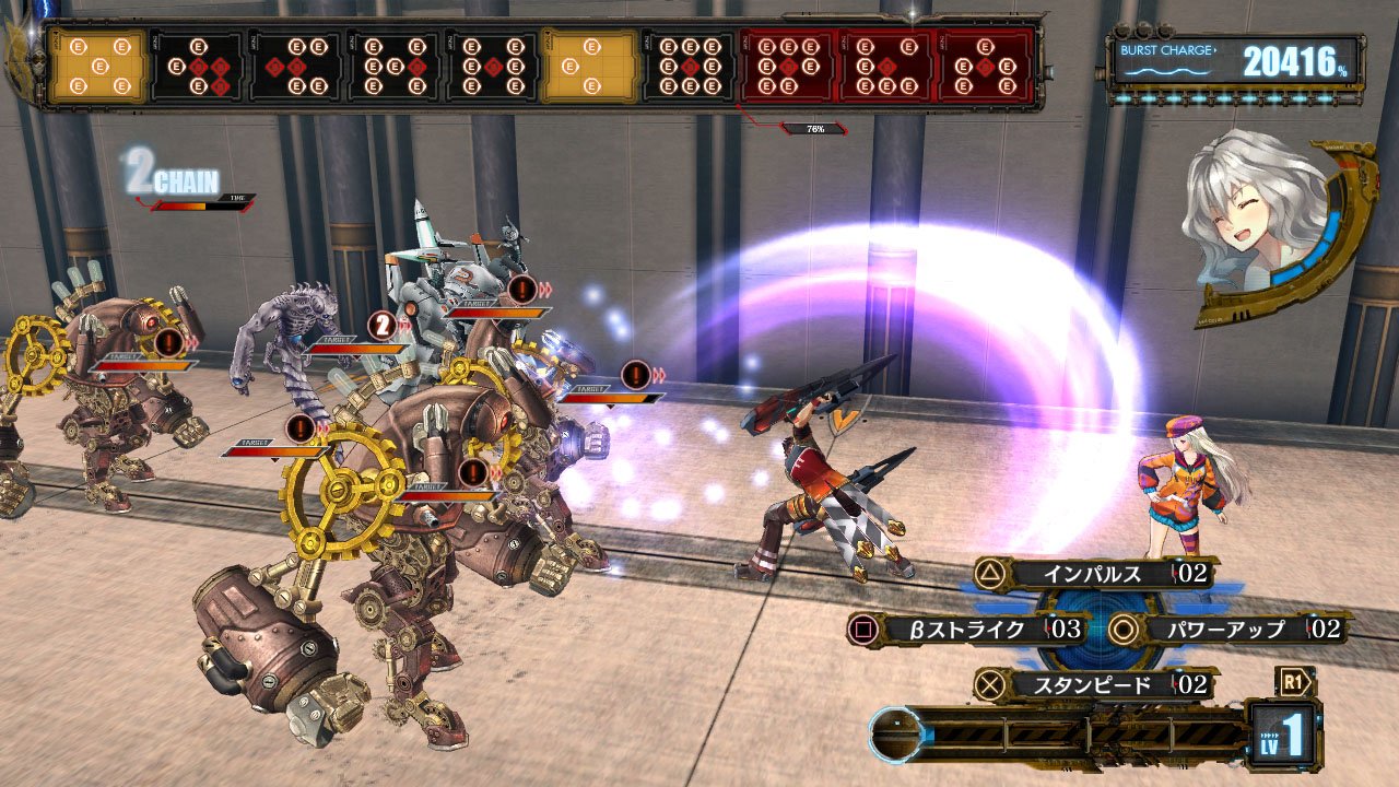 Ar Nosurge: Ode to an Unborn Star