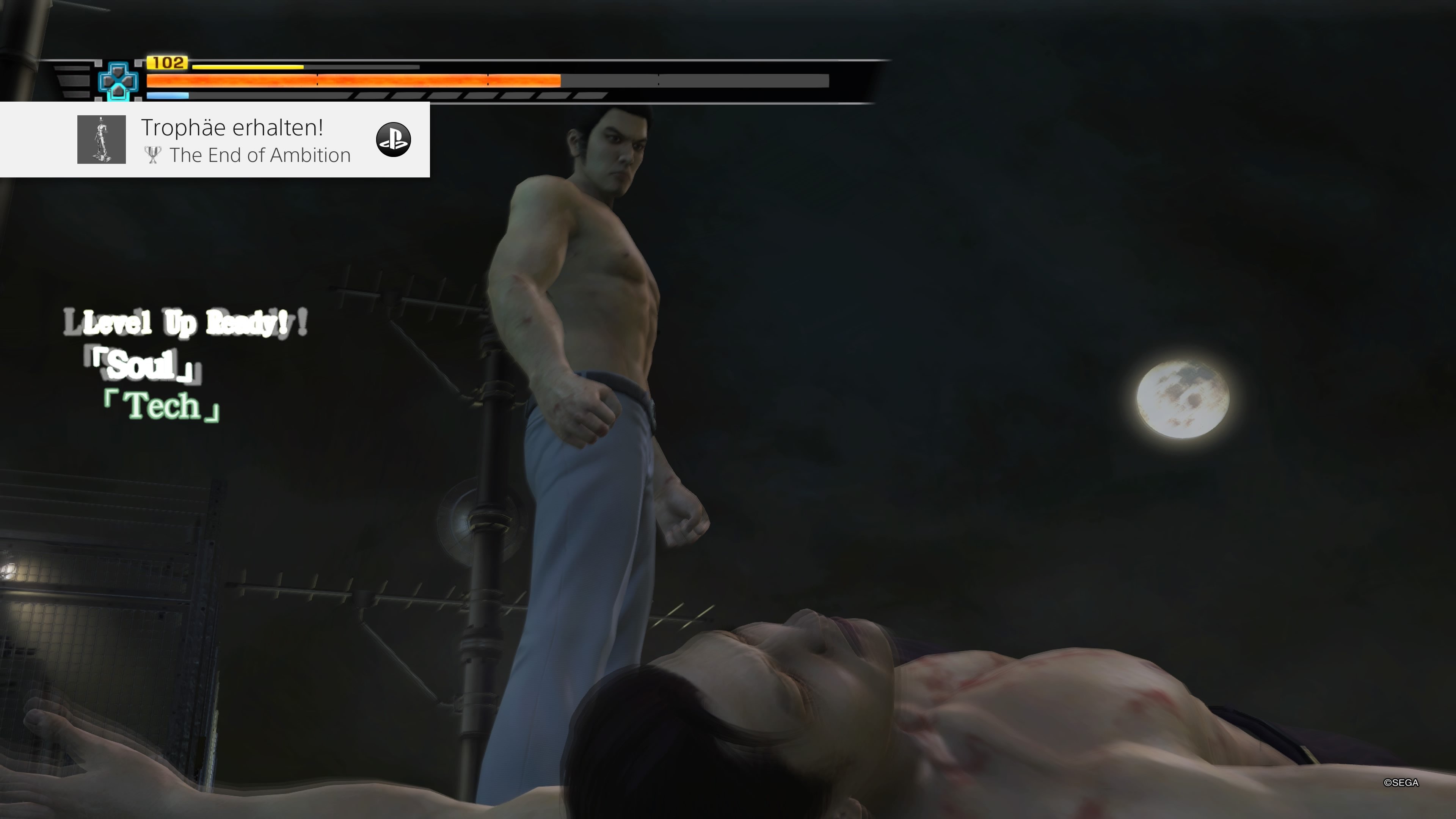 The Yakuza Remastered Collection