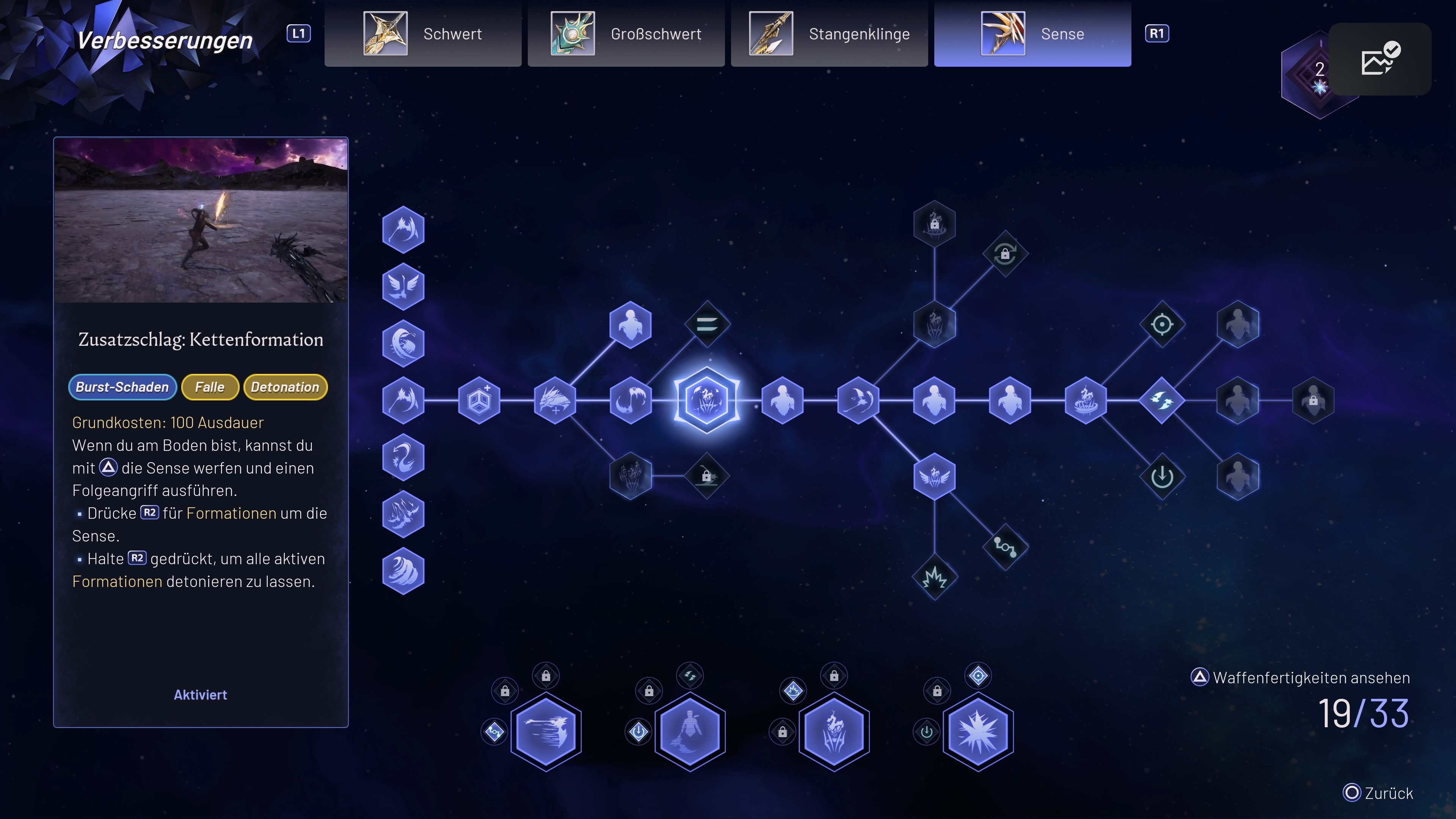 PSX: Lost Soul Aside PS4 Gameplay