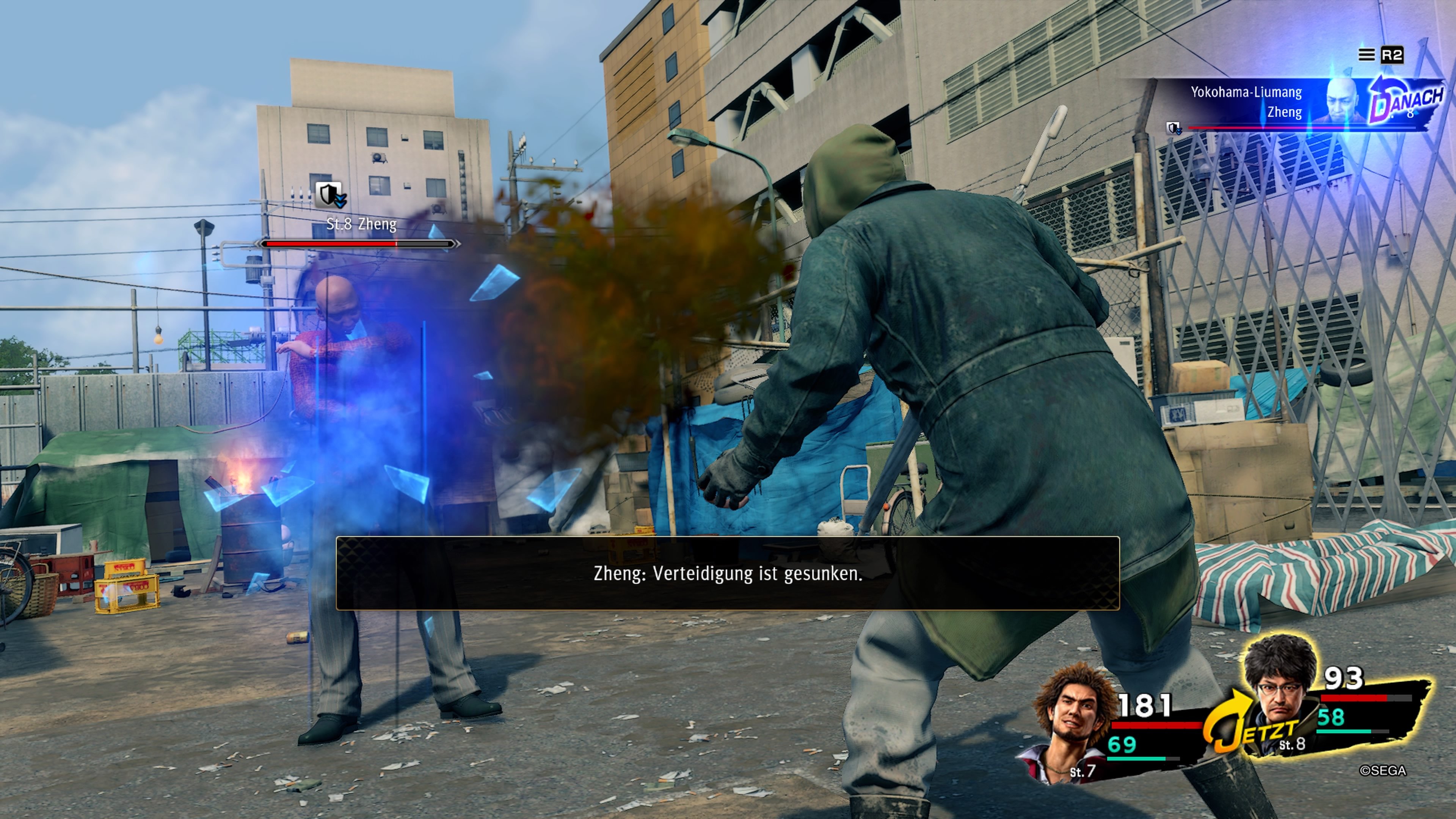 Yakuza: Lika a Dragon