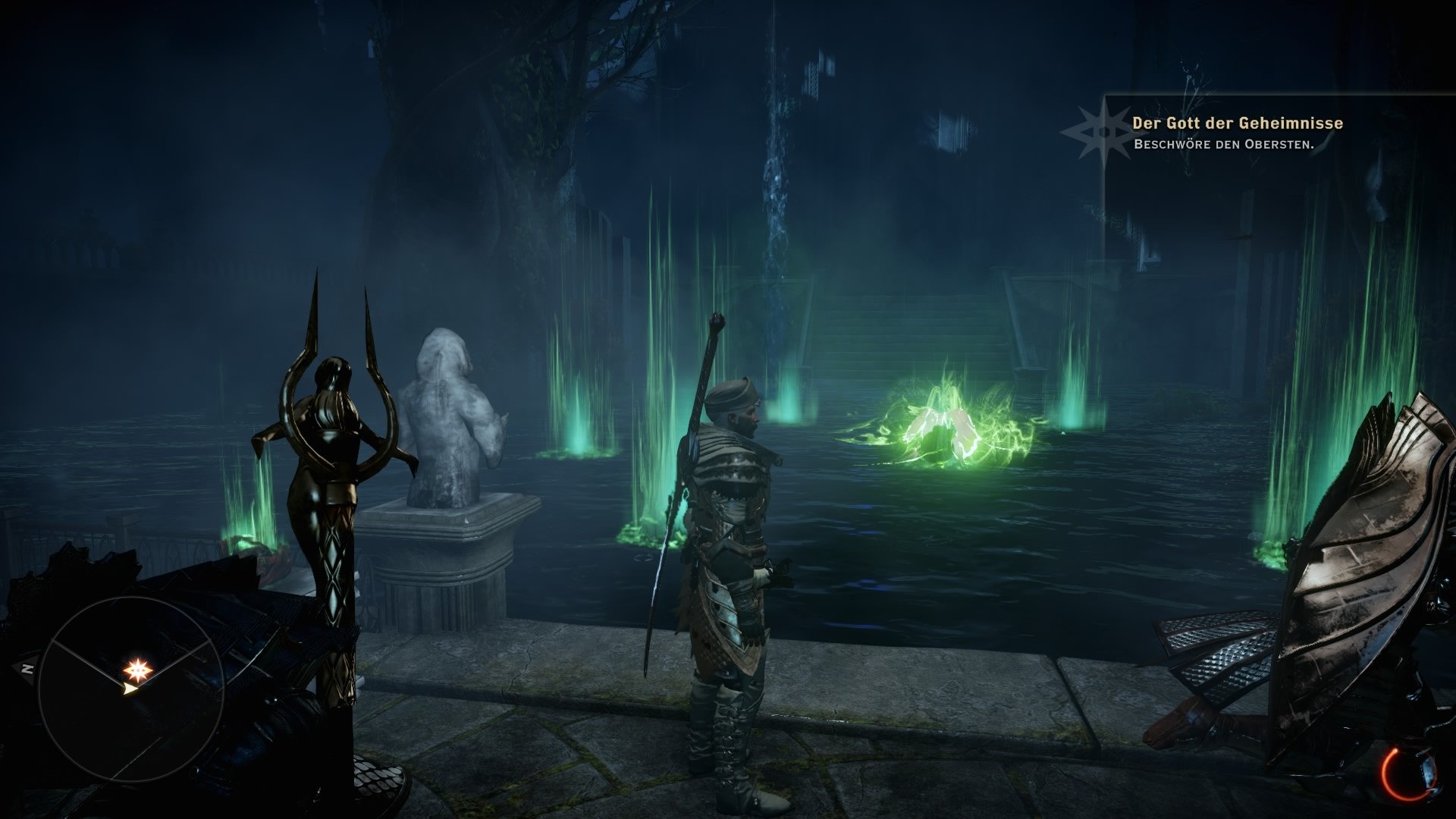 Dragon Age: Inqusition