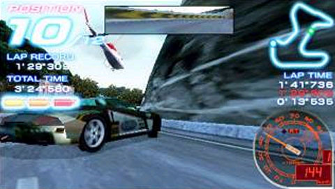 Ridge Racer