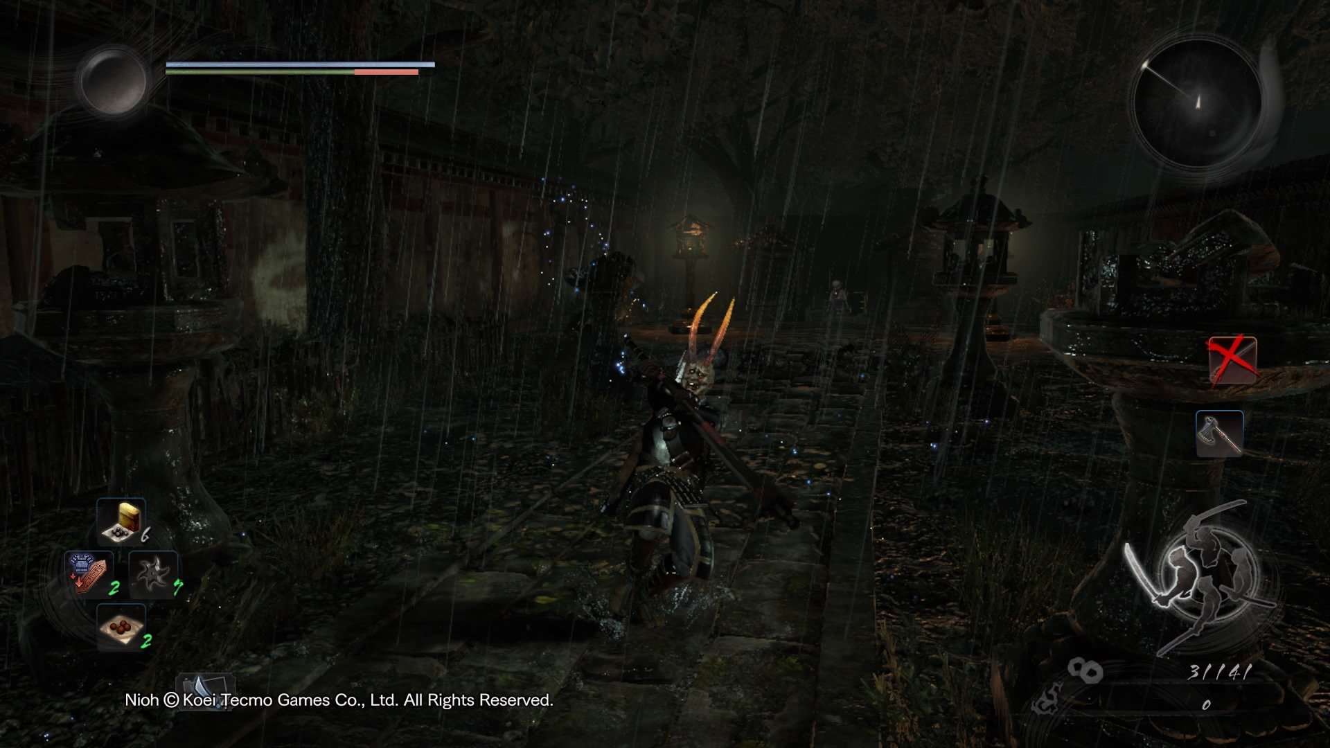 Nioh - Update 1.16 bringt neuen PvP Modus