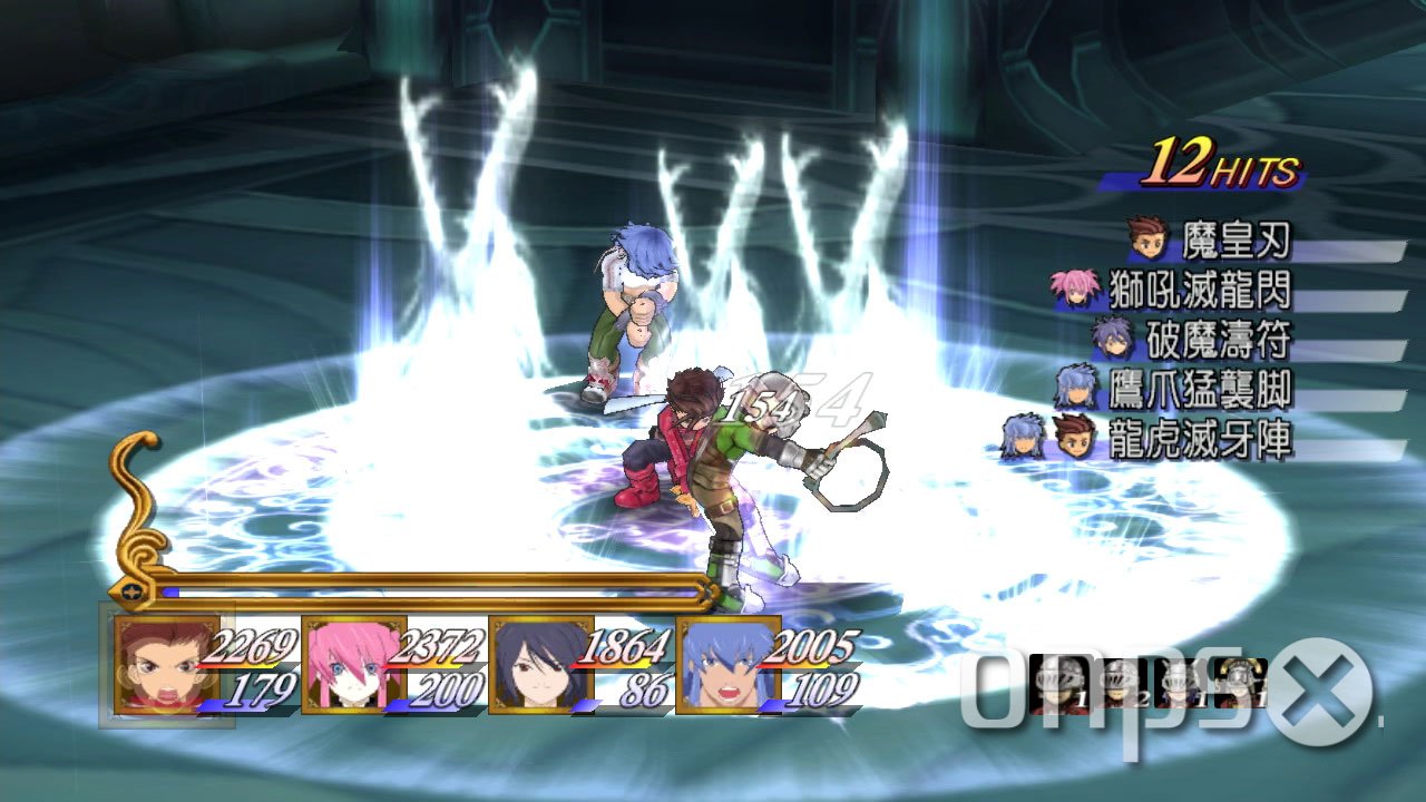 Tales of Symphonia Chronicles