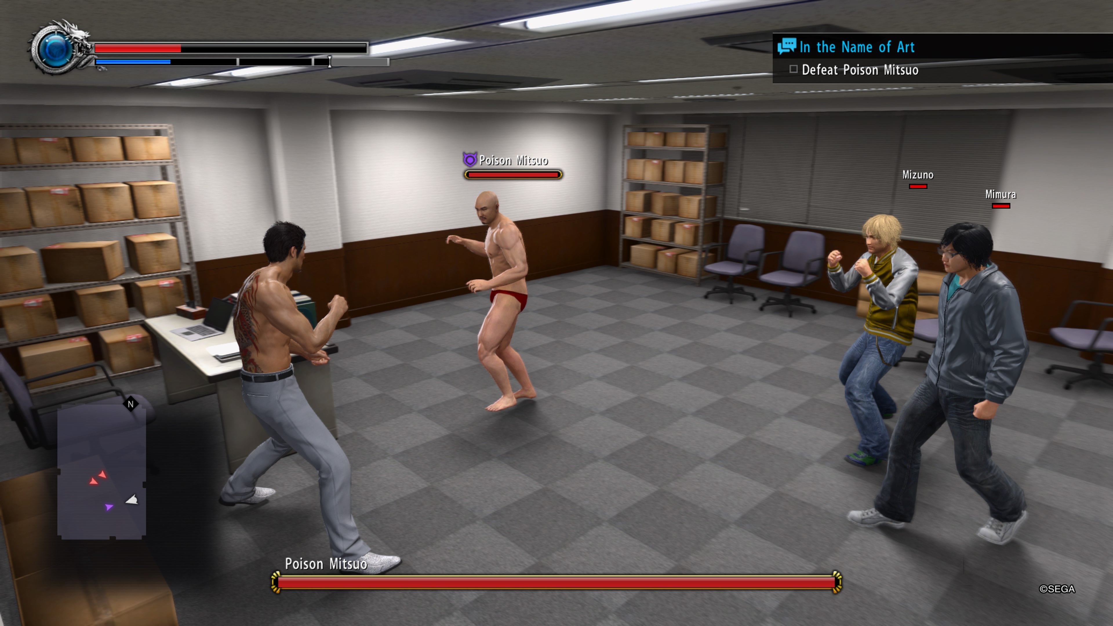 Japan: Yakuza Kiwami 2 Demo erscheint im November