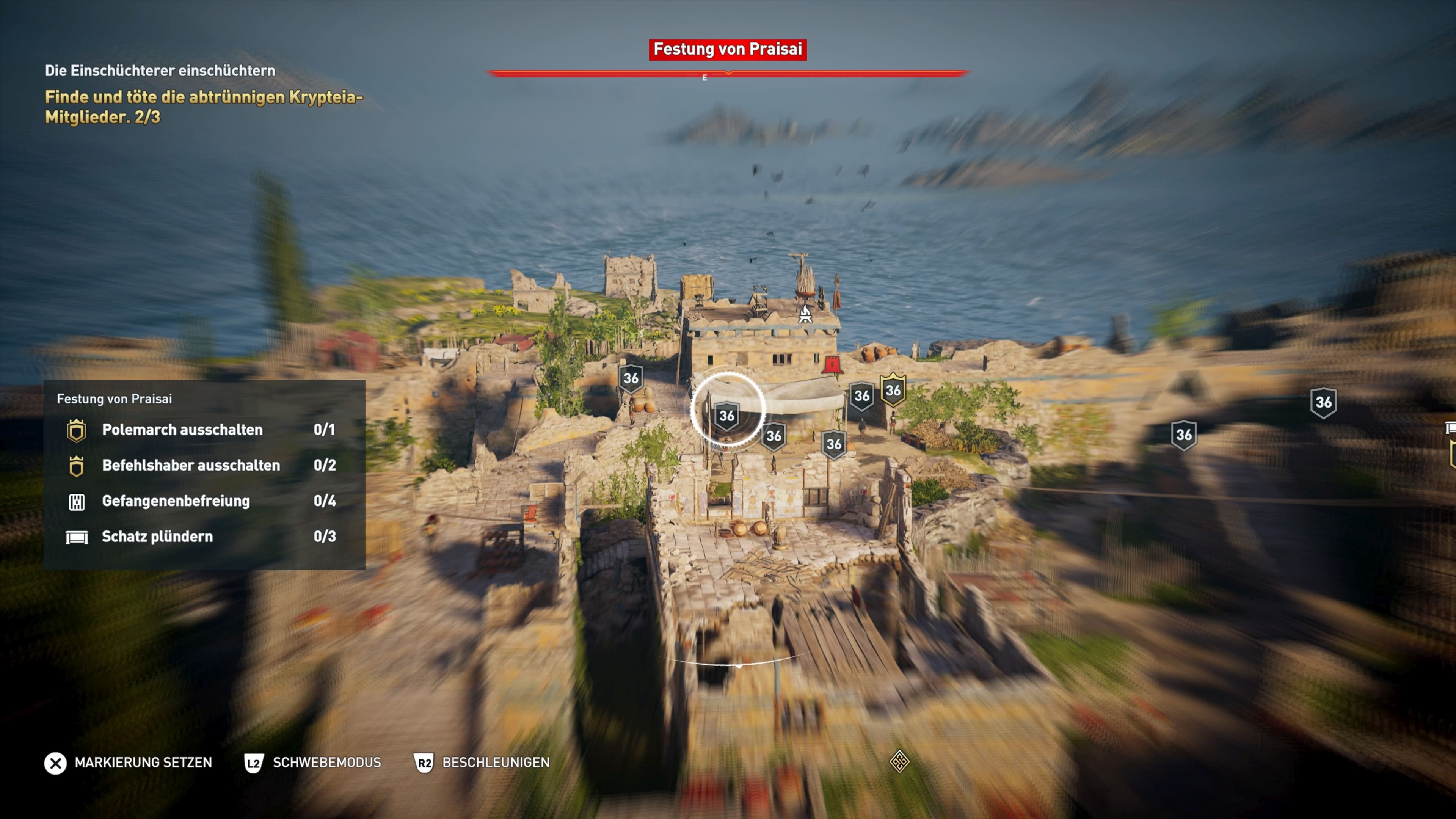 Assassin`s Creed: Odyssey