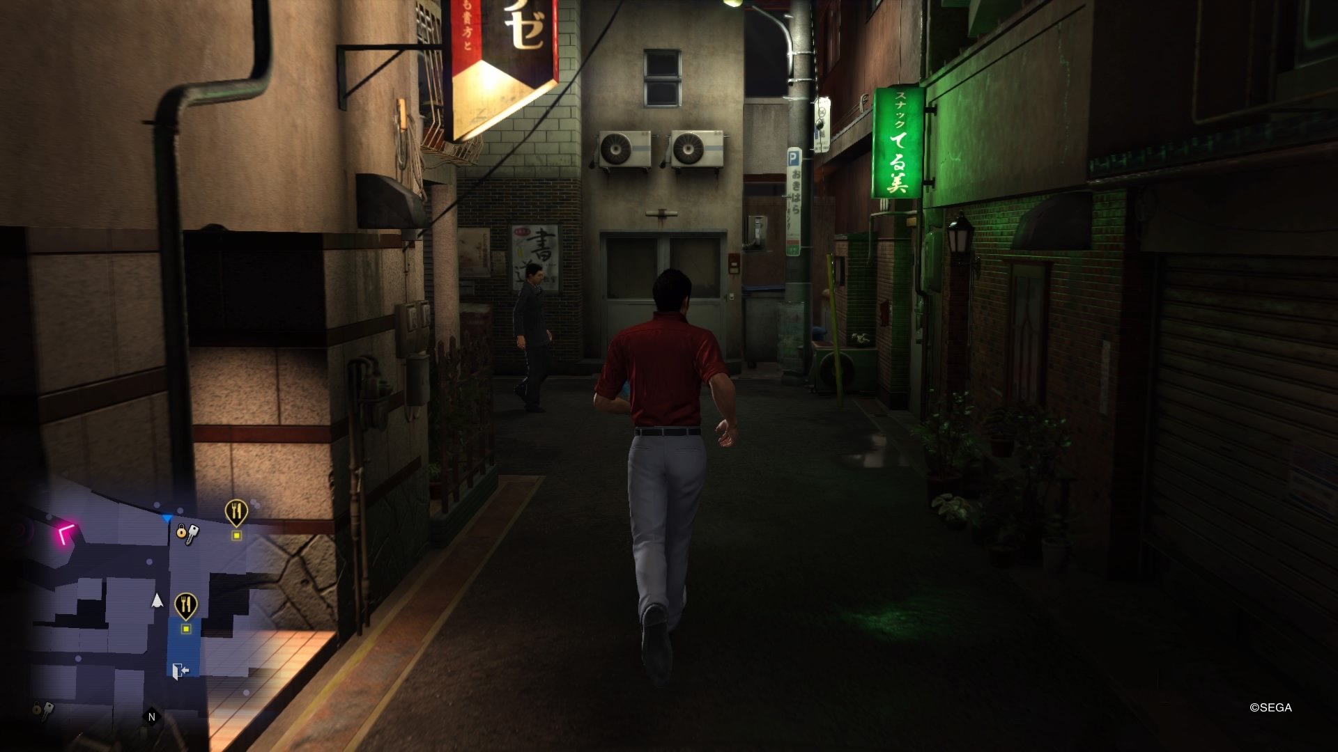 Trailer zu den Minispielen aus Yakuza 6: Das Lied des Lebens