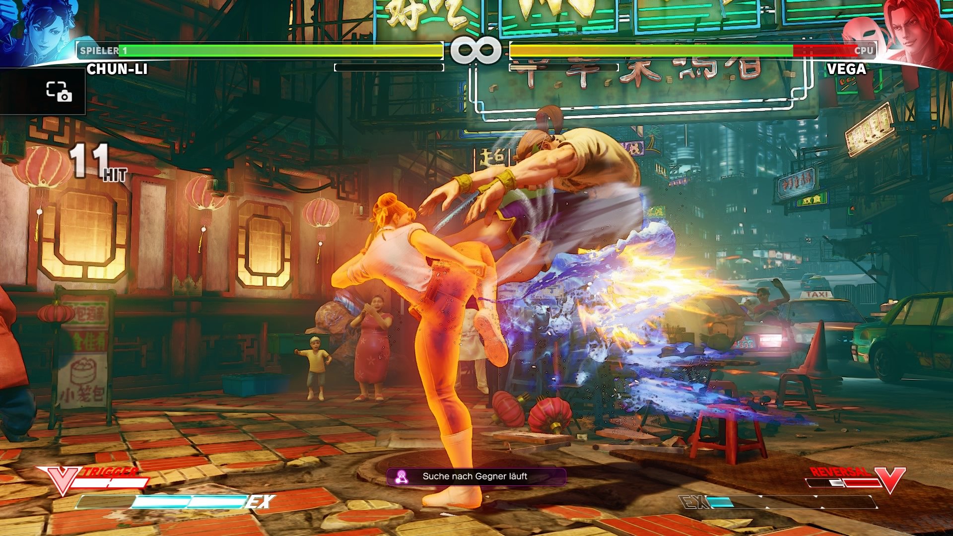 Street Fighter V: Arcade Edition