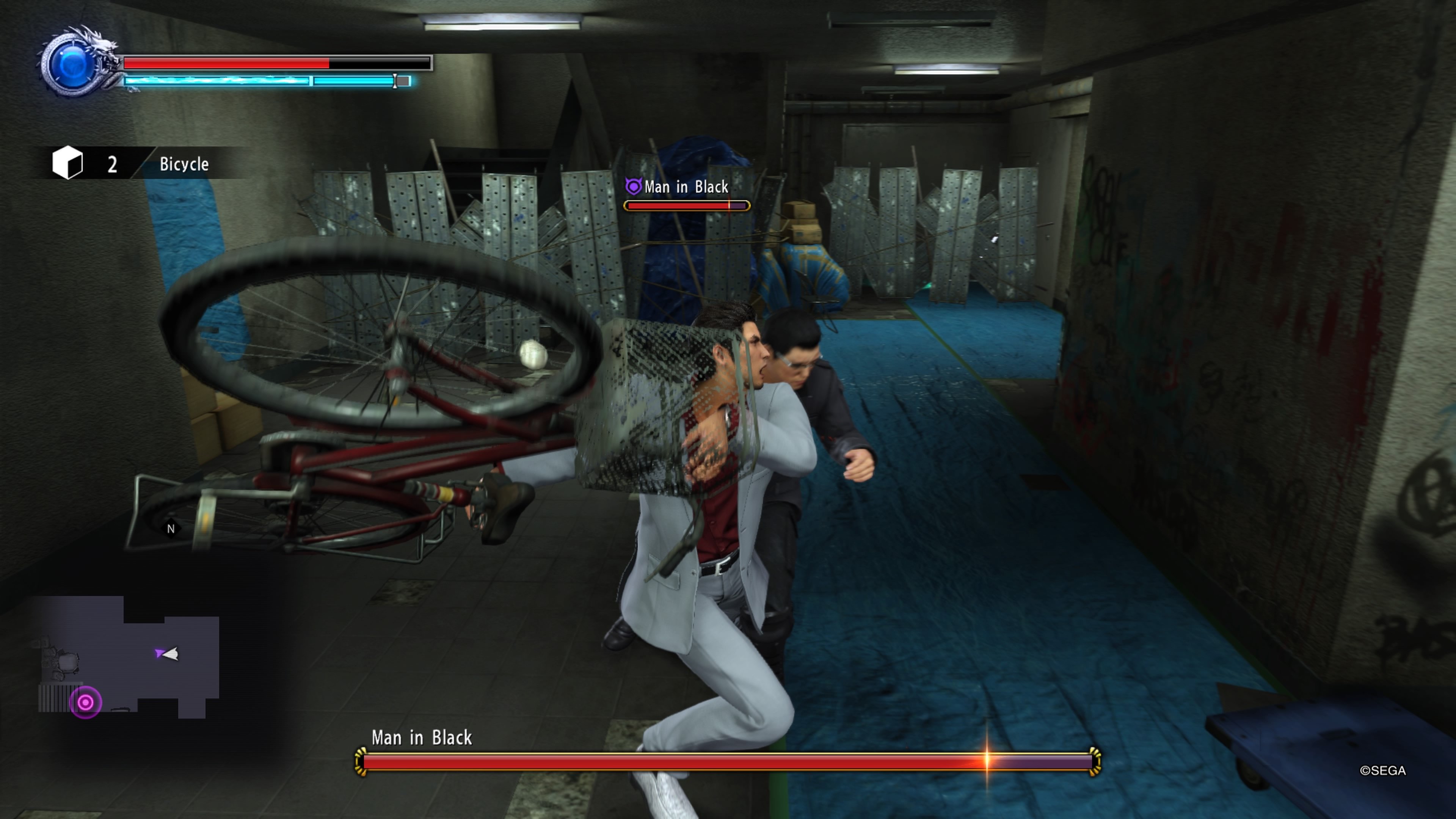 Yakuza: Kiwami 2