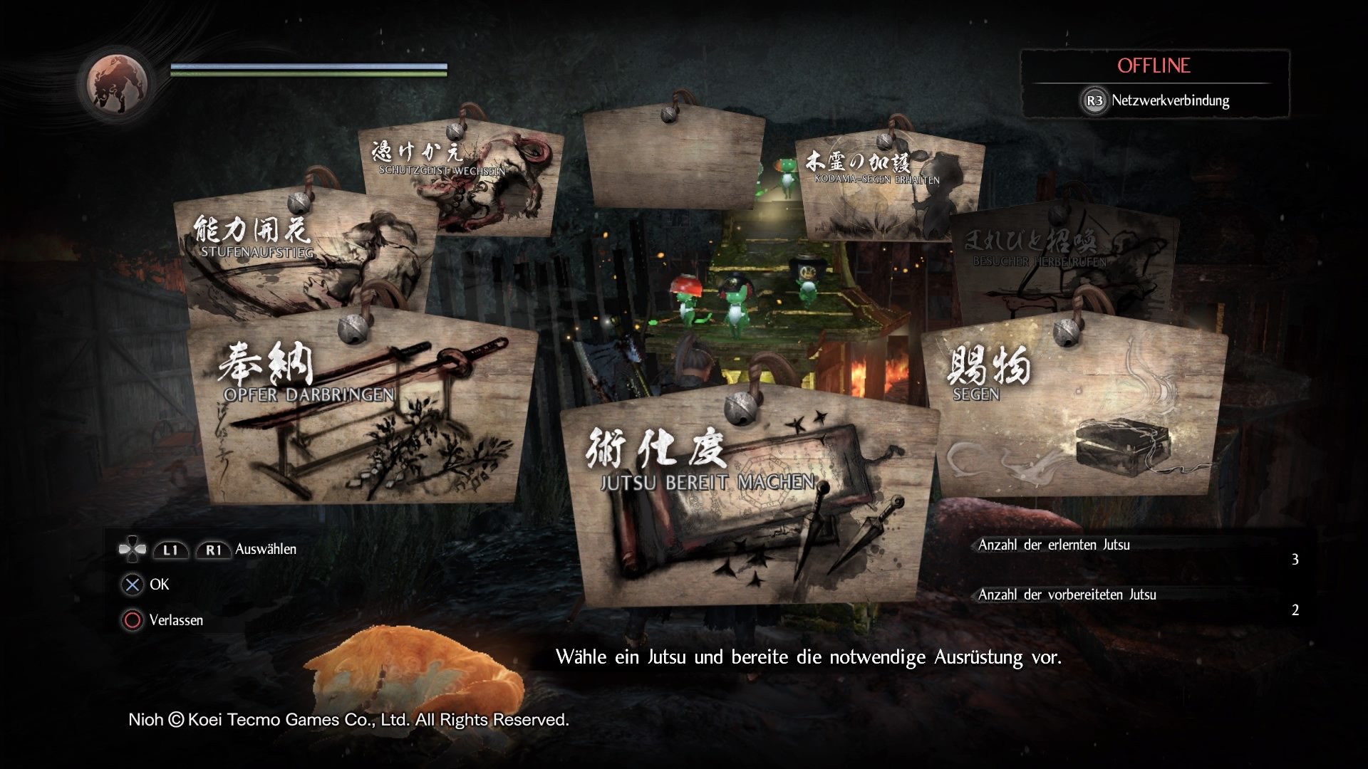 PlayStation Plus im November: Nioh und Outlast 2