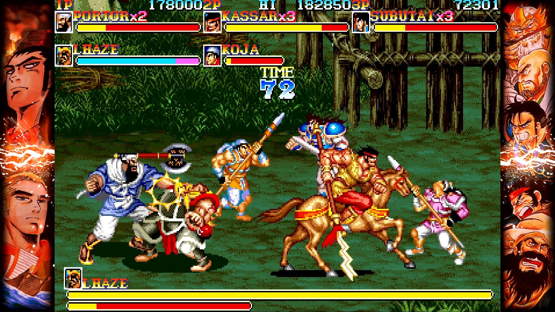 Capcom Beat Em Up Bundle