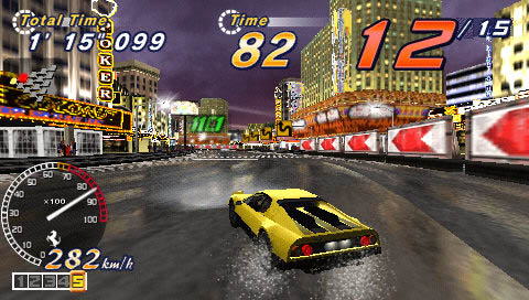 Outrun 2006: Coast 2 Coast