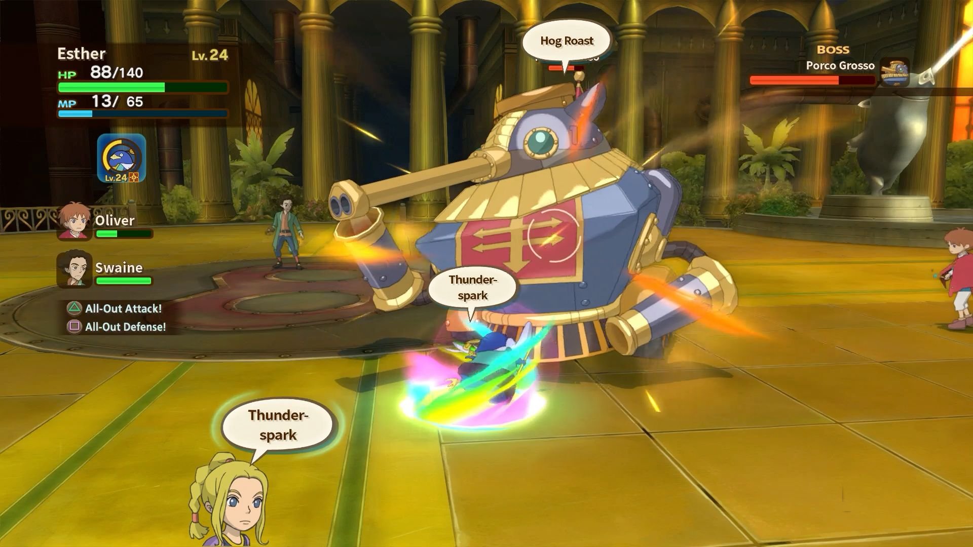 Ni no Kuni: Der Fluch der Weißen Königin Remastered