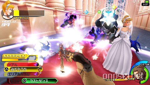 Kingdom Hearts: Birth by Sleep