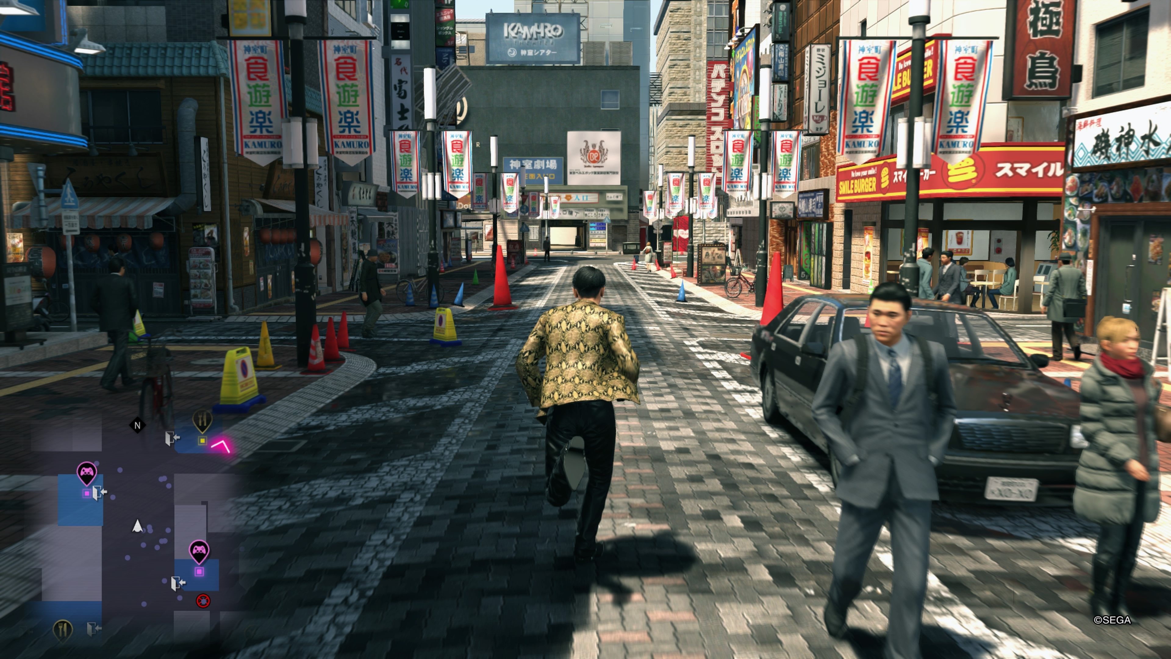 Yakuza: Kiwami 2