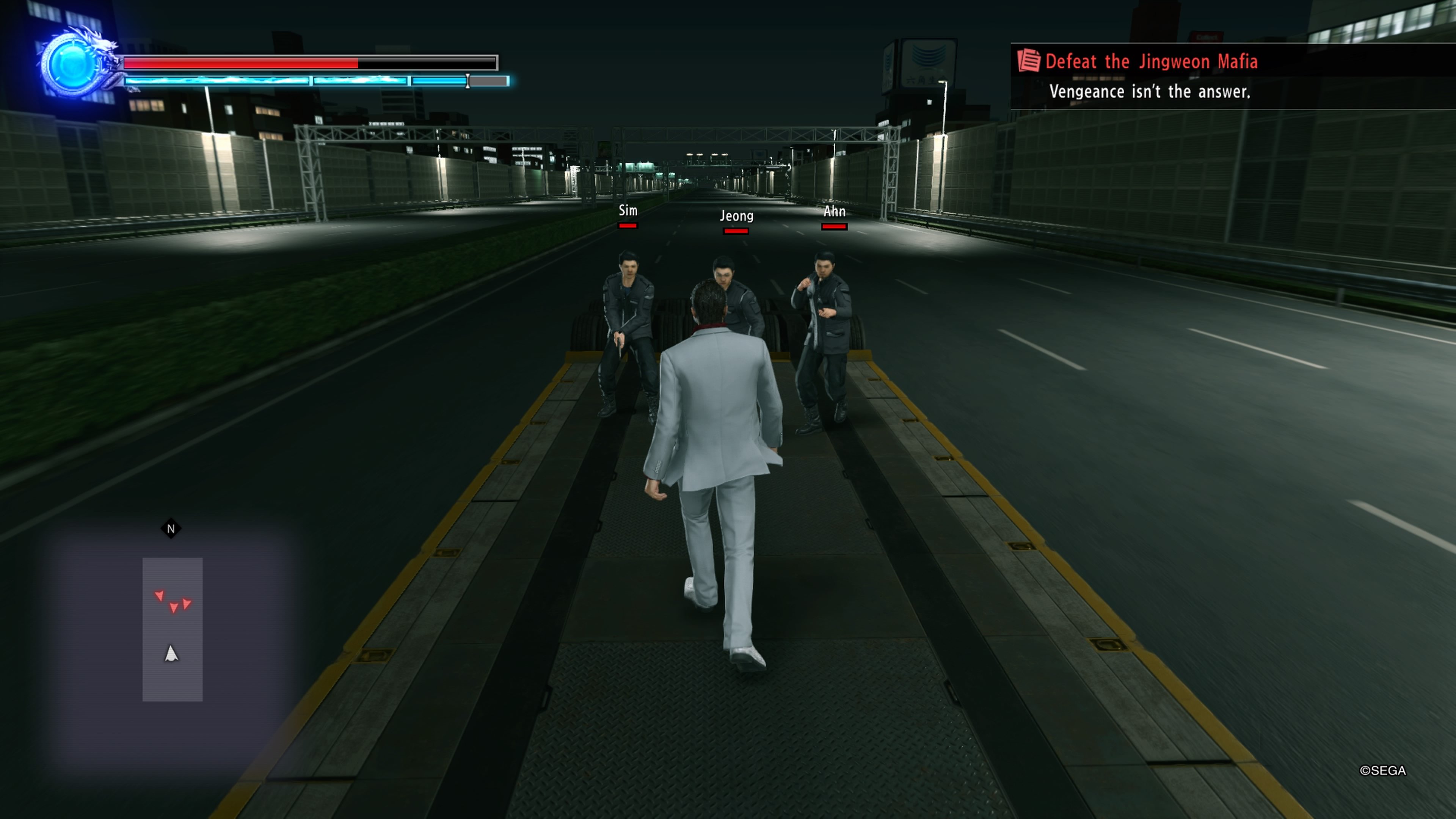Yakuza: Kiwami 2