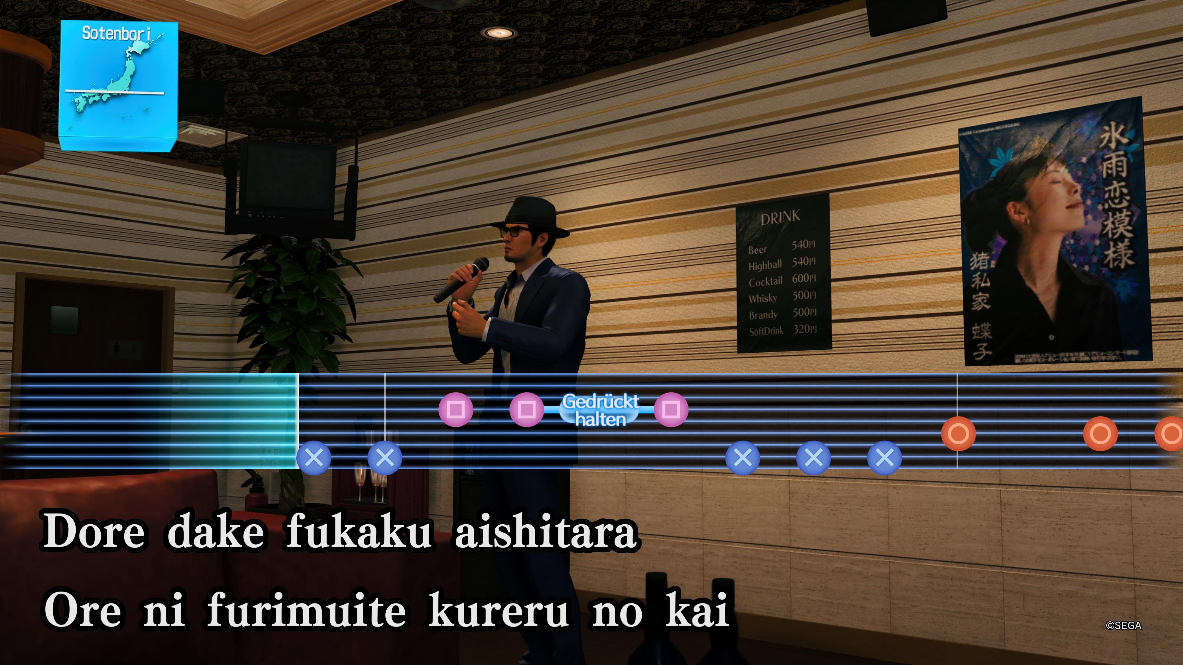 Like a Dragon Gaiden: The Man Who Erased His Name