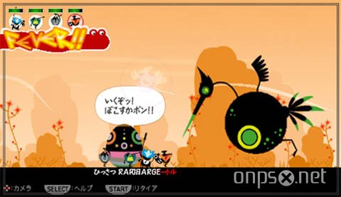 Patapon 2