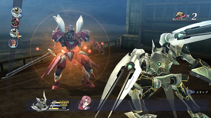 The Legend of Heroes: Trails of Cold Steel II