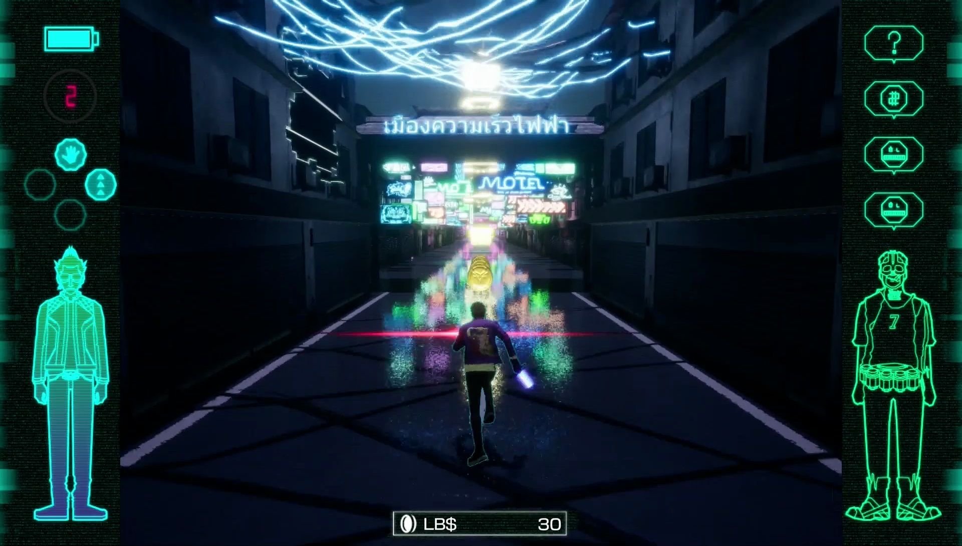 The Eternal Cylinder